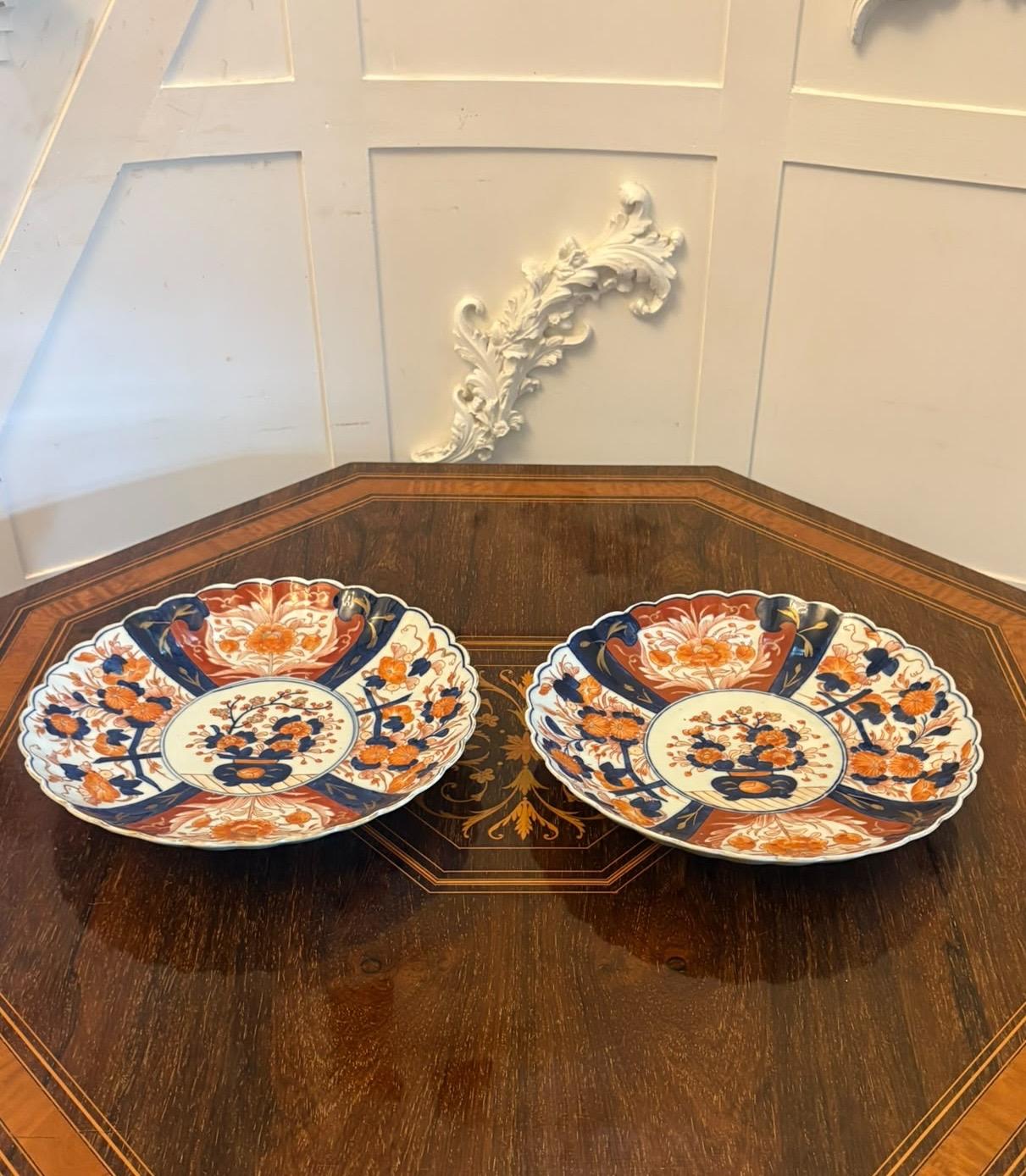 Antique Pair Japanese Imari Porcelain Plates Bowls Scalloped Edge Decorative Display Dishes (1 of 15) Antique Pair Japanese Imari Porcelain Plates Bowls Scalloped Edge Decorative Display Dishes (1 of 15)