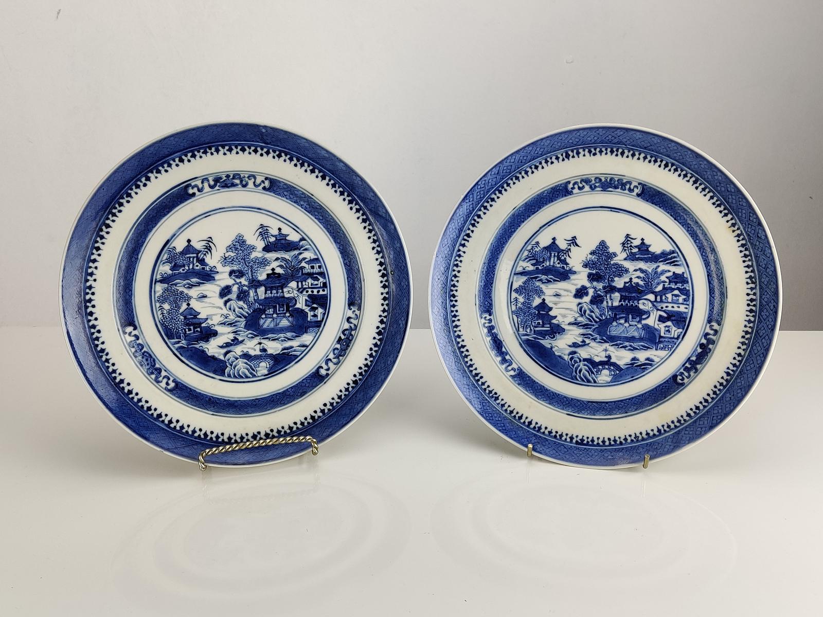 Chinese Blue and White Bowls (1 of 8)