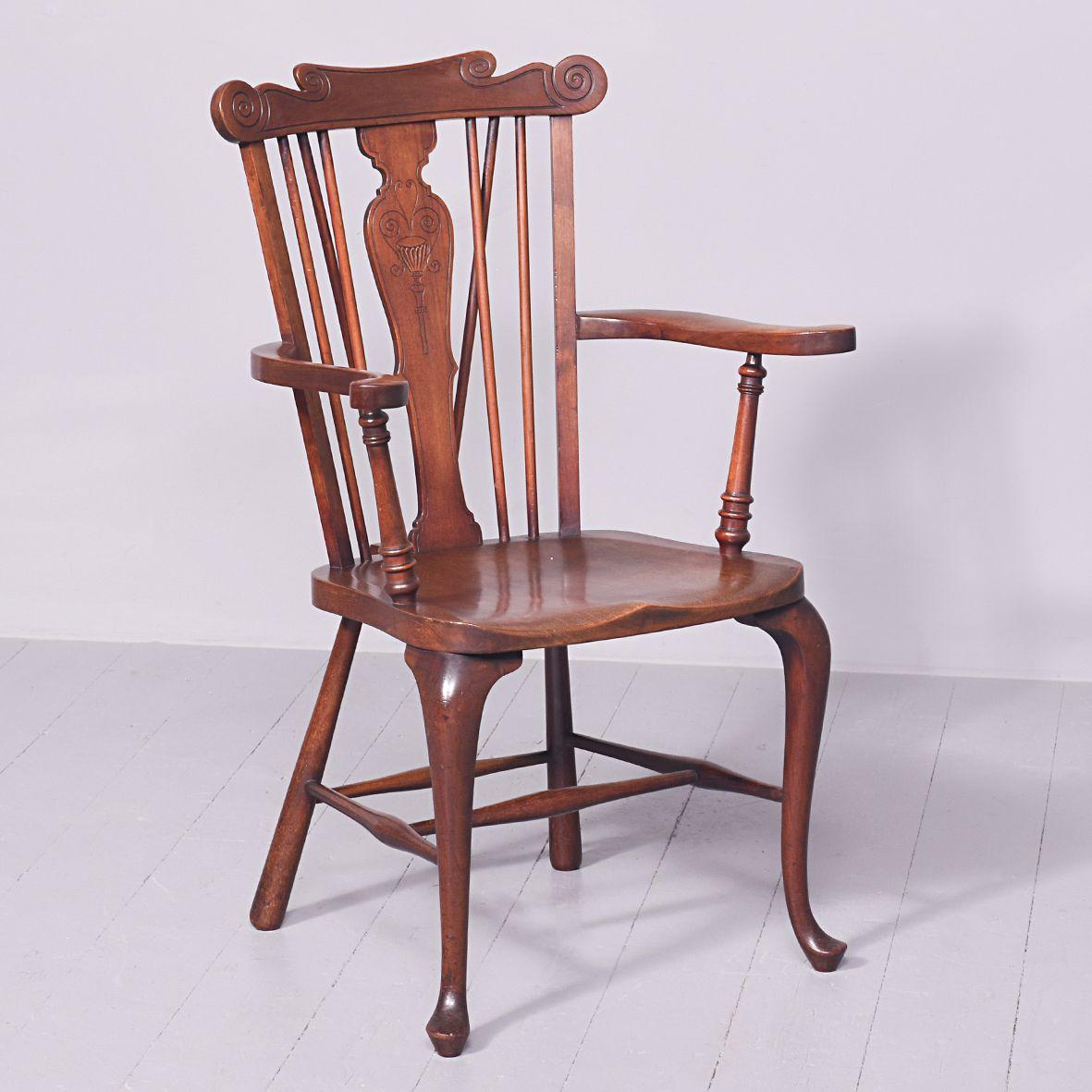 Stylish Victorian Mahogany Windsor Chair (1 of 11)