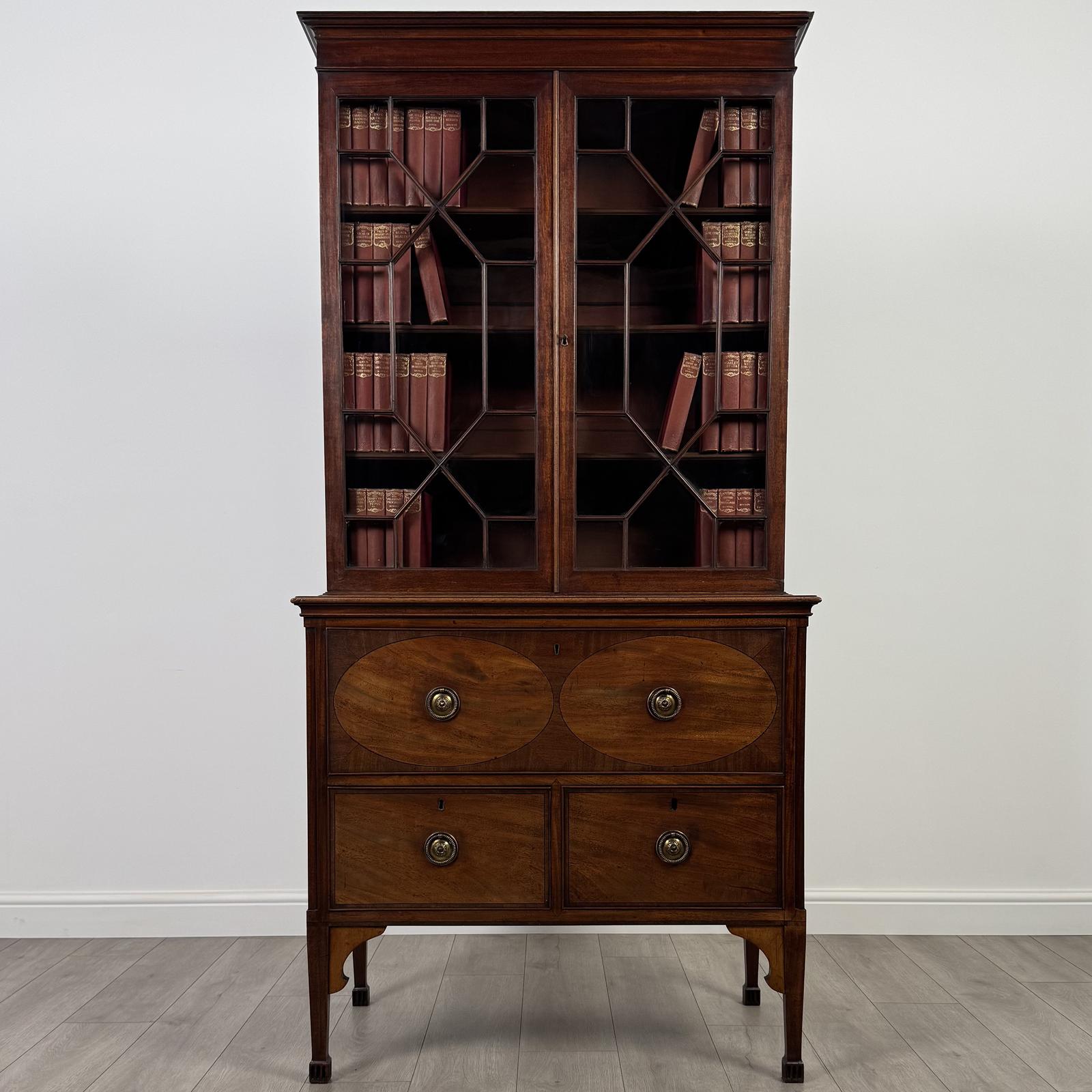 Antique 18th Century Small Secretaire Bookcase in Mahogany (1 of 14)
