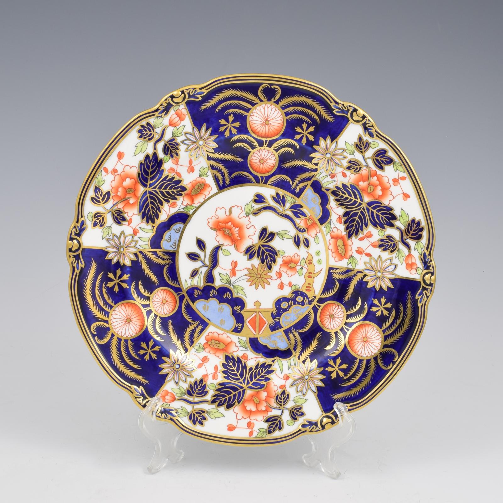 Stunning Antique Royal Crown Derby Lobed Imari Dessert Plate Patt. 8704 a) (1 of 7) Stunning Antique Royal Crown Derby Lobed Imari Dessert Plate Patt. 8704 a) (1 of 7)