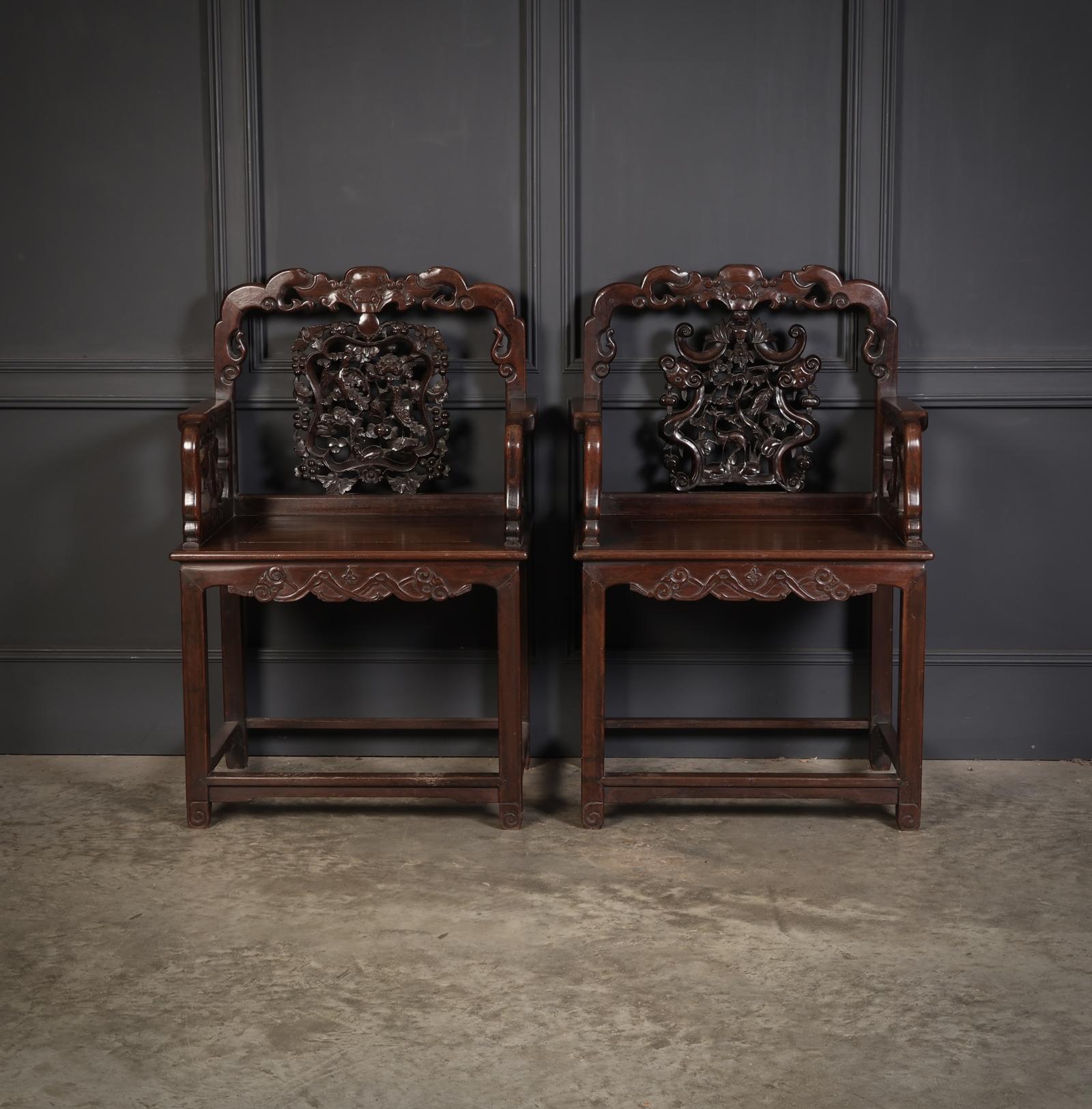 Pair of Chinese Hongmu Throne Chairs (1 of 11)