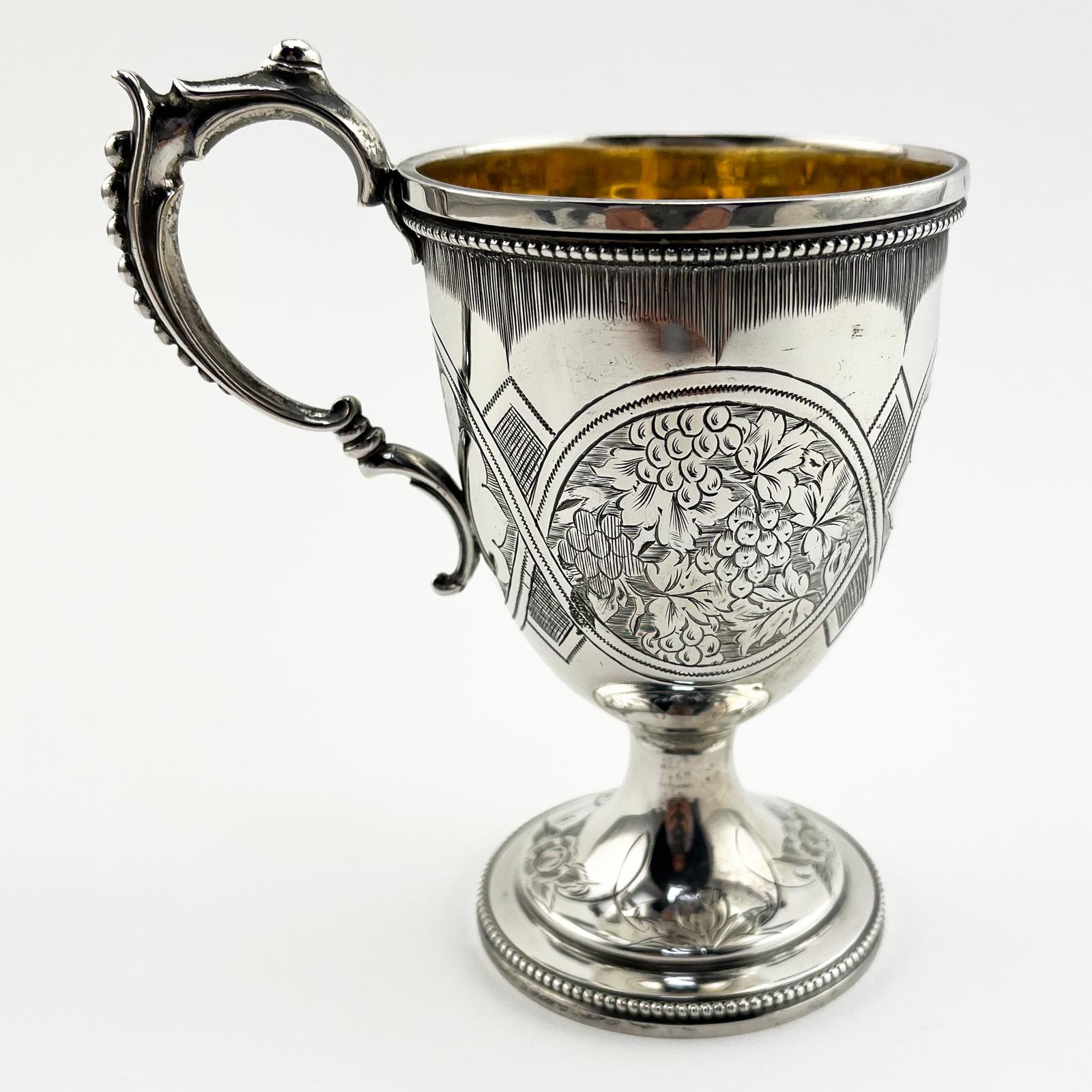 Unusual Victorian Sterling Silver Christening Mug (1 of 8) Unusual Victorian Sterling Silver Christening Mug (1 of 8)