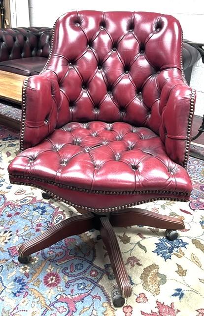 Outstanding High-quality Vintage Captains Chair in Rich Oxblood Leather & Mahogany (1 of 6) Outstanding High-quality Vintage Captains Chair in Rich Oxblood Leather & Mahogany (1 of 6)