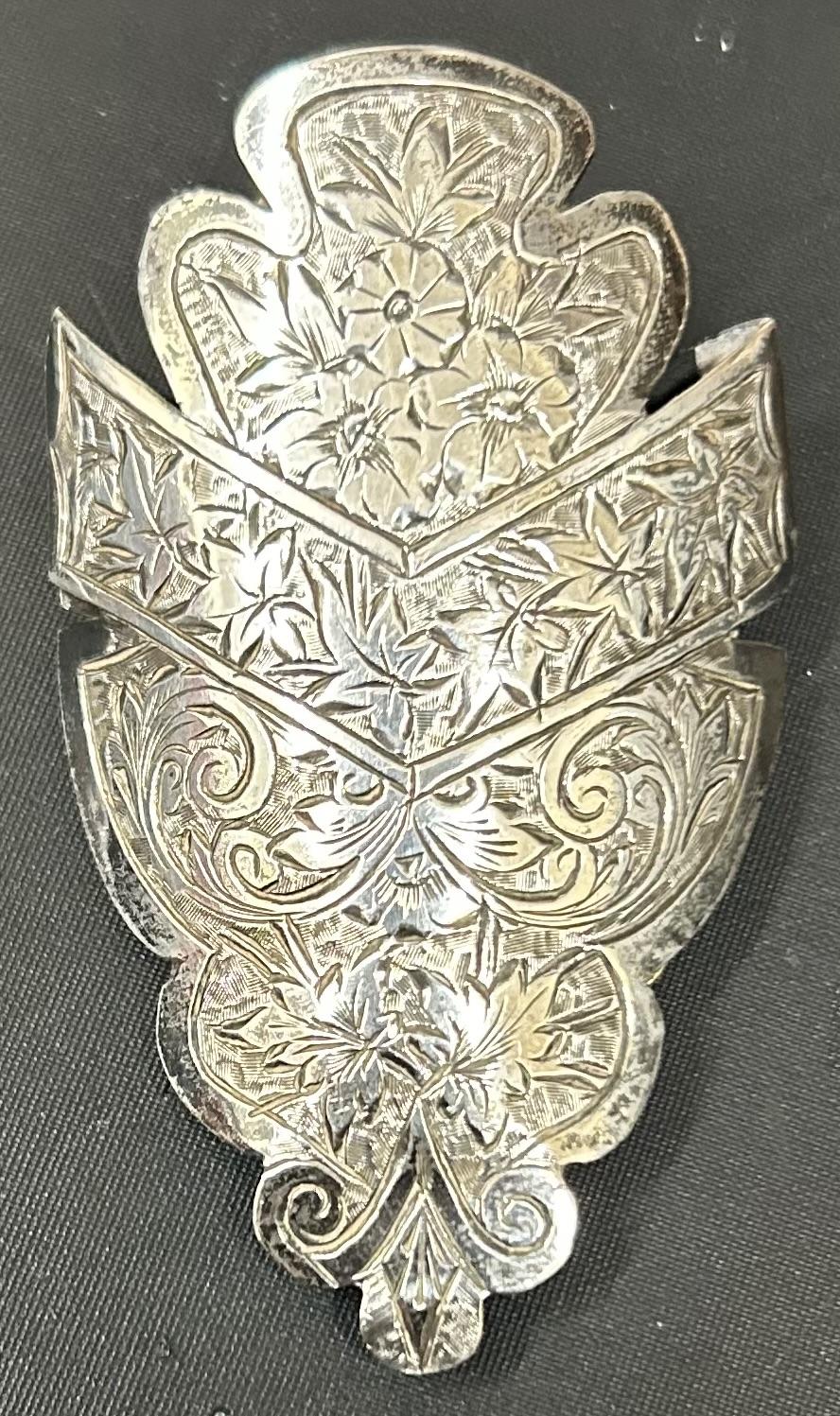Silver Posy Holder Brooch - Birmingham 1882 (1 of 2)