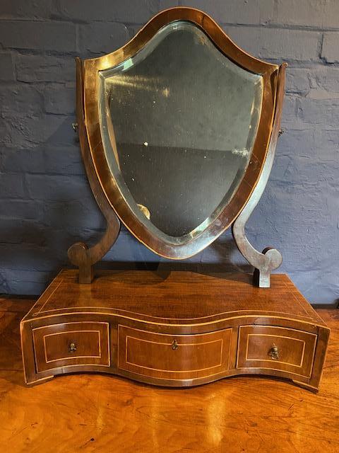 Mahogany Swing Mirror (1 of 4) Mahogany Swing Mirror (1 of 4)