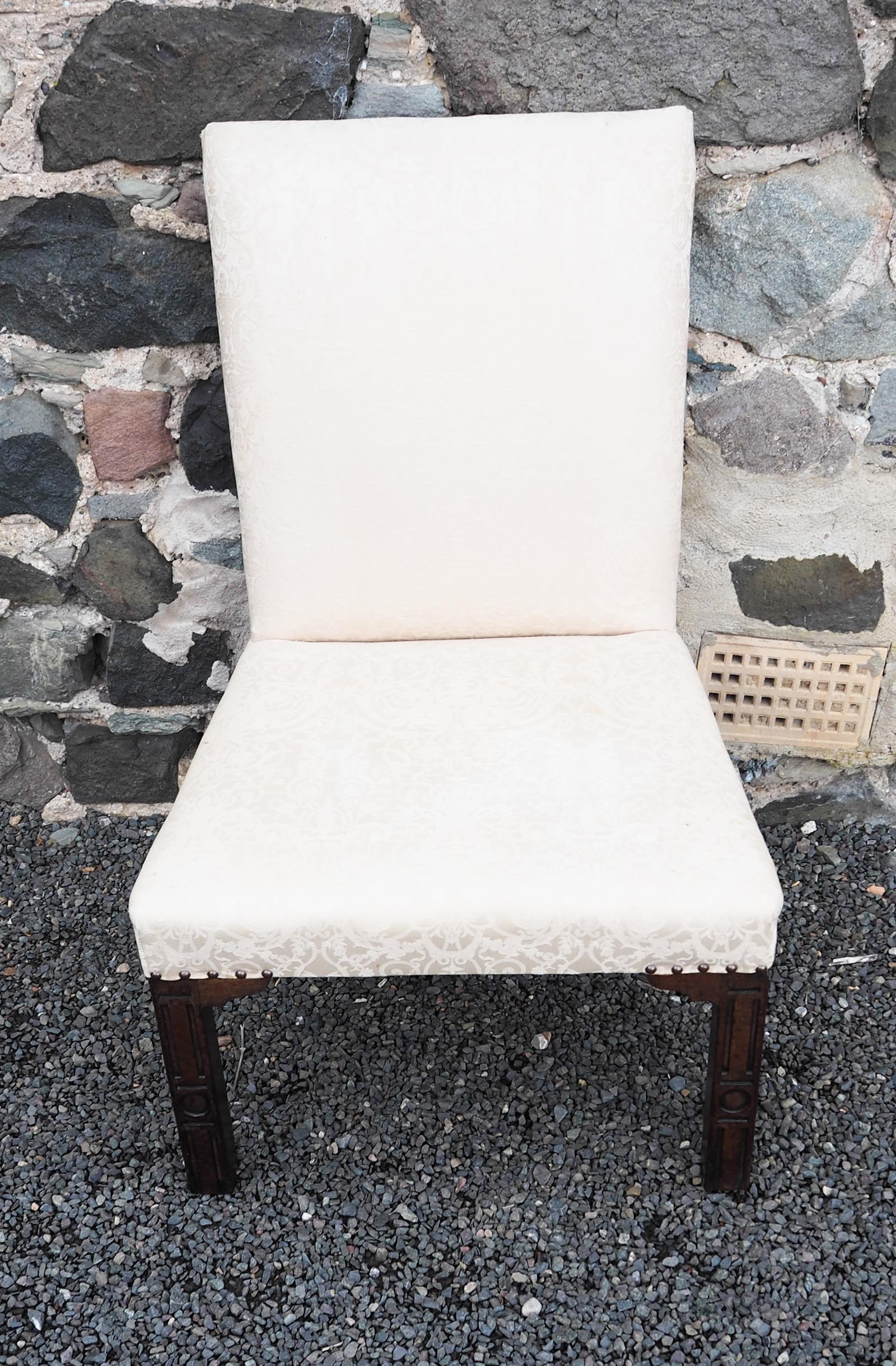 George 3rd Chippendale Mahogany Side Chair (1 of 5)