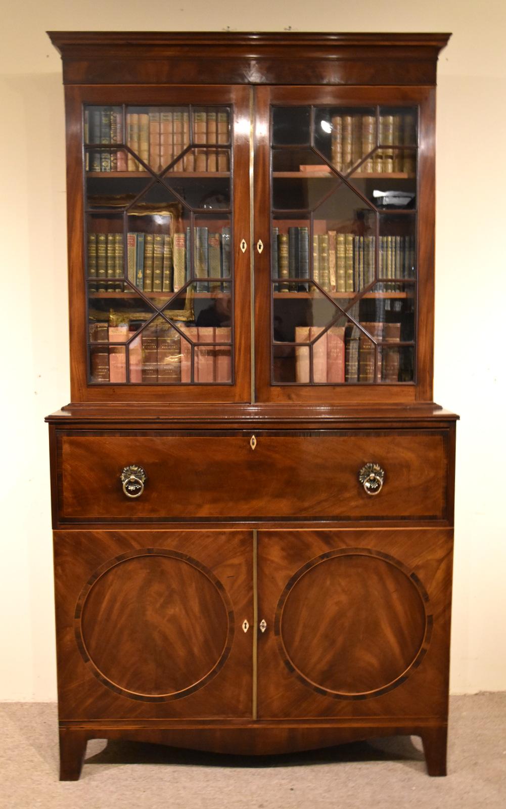 George III Mahogany Secretaire Bookcase (1 of 12)