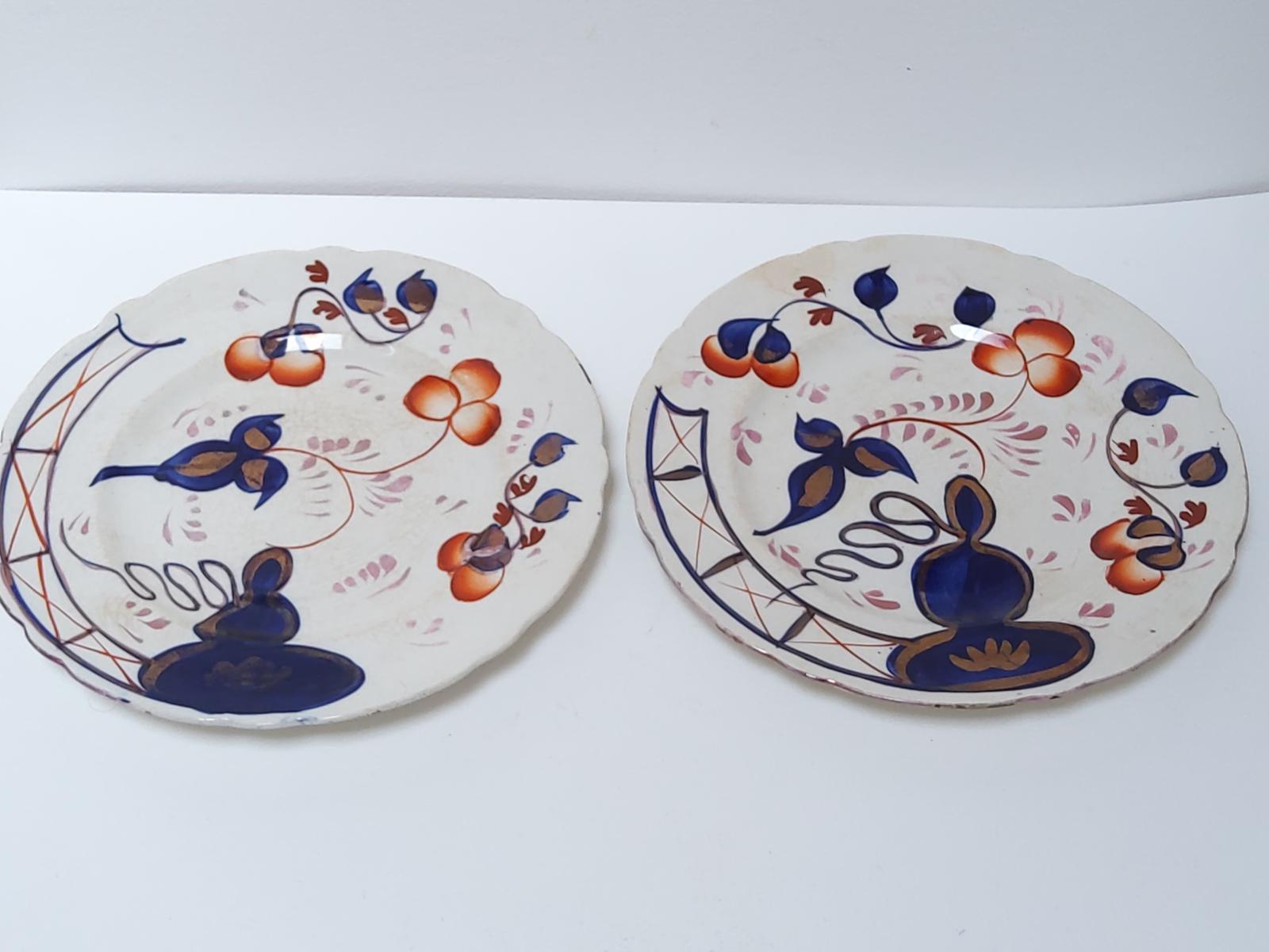 Pair of Gaudy Welsh Plates (1 of 6)