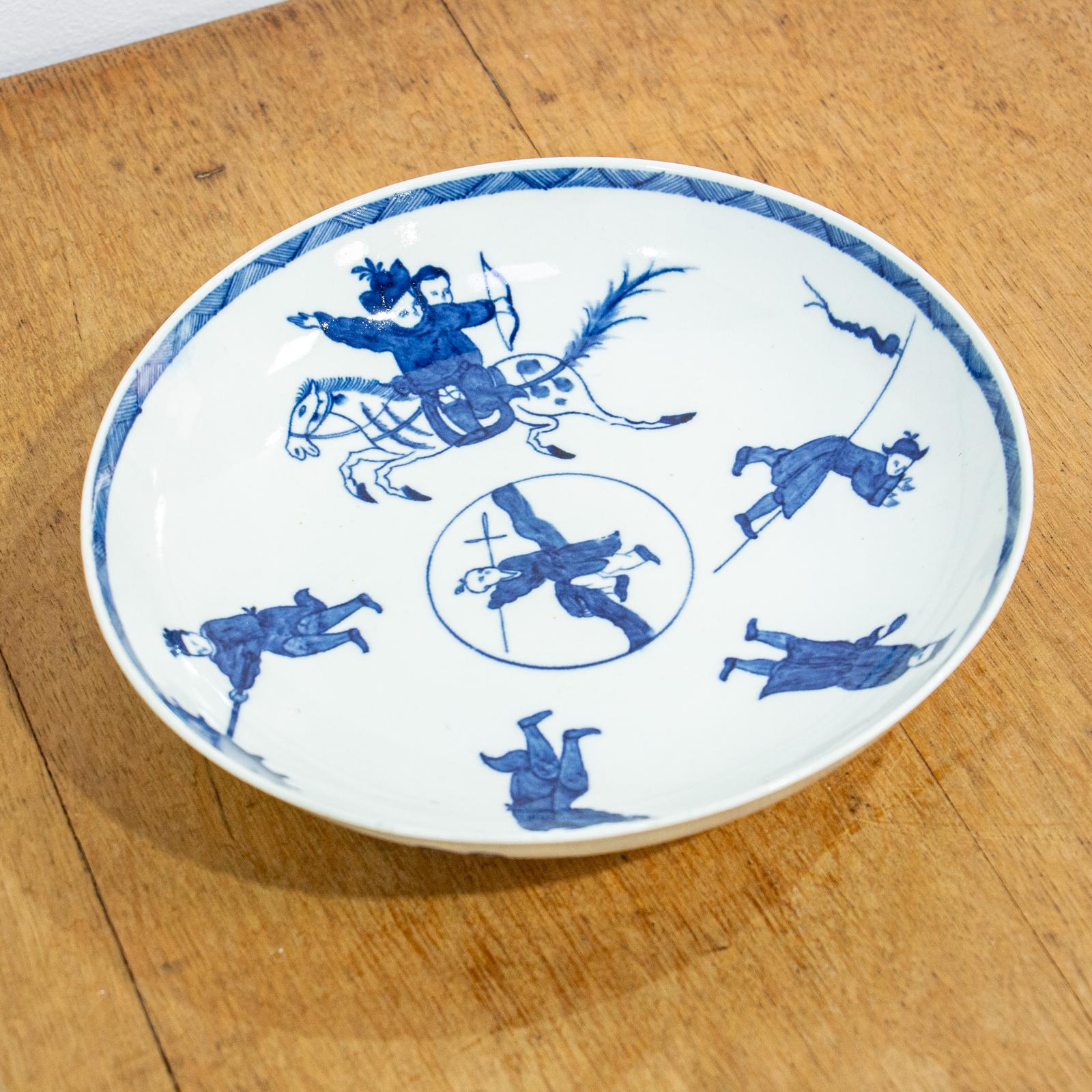 Very Rare Worcester Saucer Dish Eloping Bride (1 of 11) Very Rare Worcester Saucer Dish Eloping Bride (1 of 11)