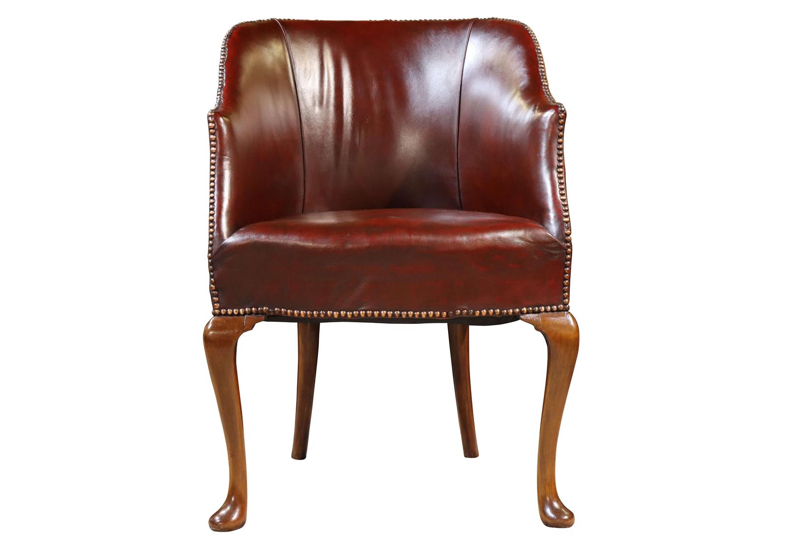 Antique Mahogany Library Chair in Burgundy Leather  c.1900 (1 of 5)