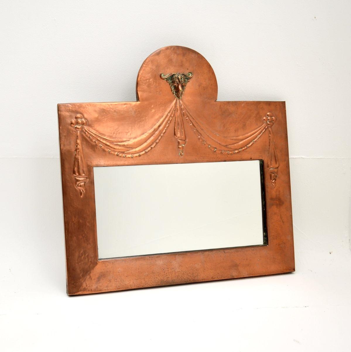 Antique Beaten Copper Mirror (1 of 7)