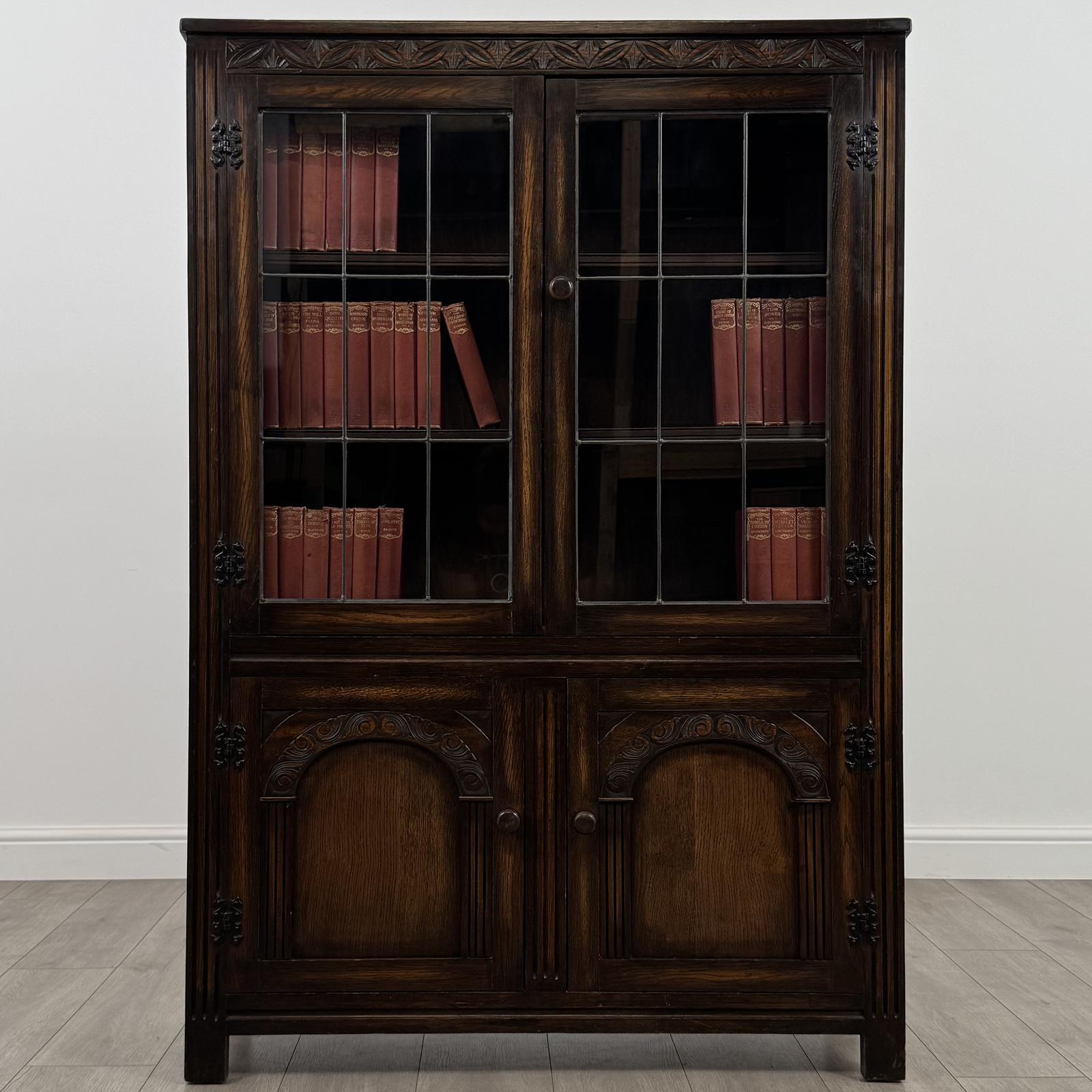 Antique 20th Century Carved Oak Display Cabinet (1 of 11)