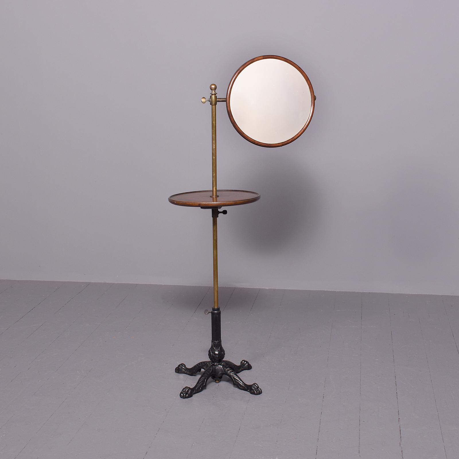 Mahogany, Brass and Cast Iron Adjustable Toilet Stand (1 of 8) Mahogany, Brass and Cast Iron Adjustable Toilet Stand (1 of 8)