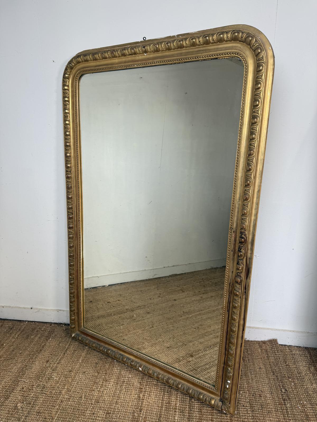 Large Arched Topped Gilt Mirror (1 of 18) Large Arched Topped Gilt Mirror (1 of 18)