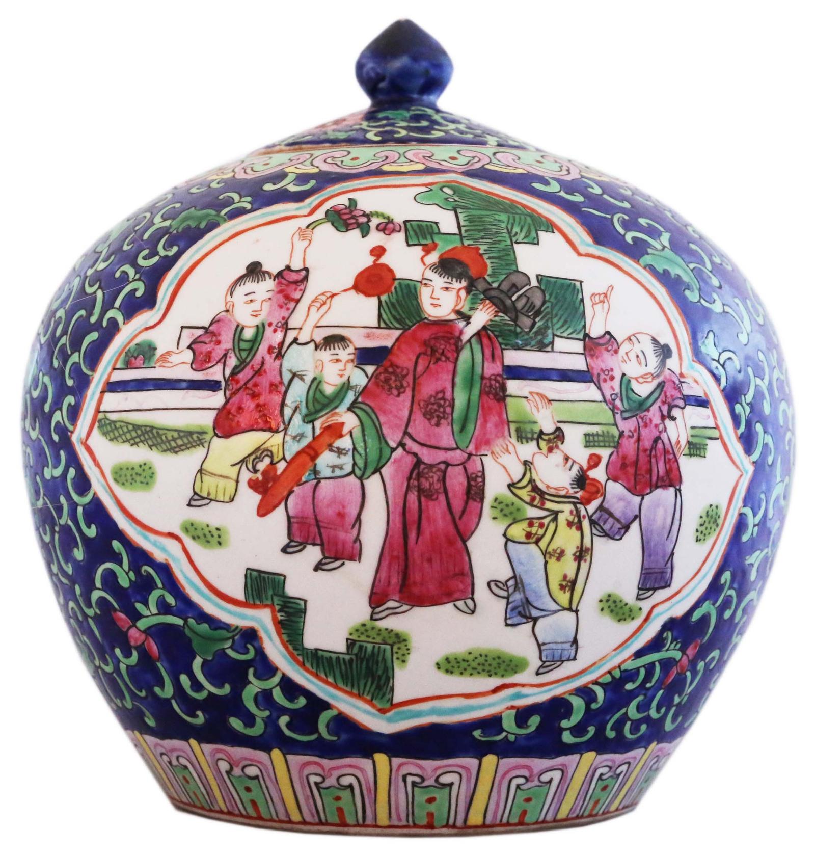 Oriental Chinese 19th Century Tongzhi Ginger Temple Jar Famille Rose (1 of 8)