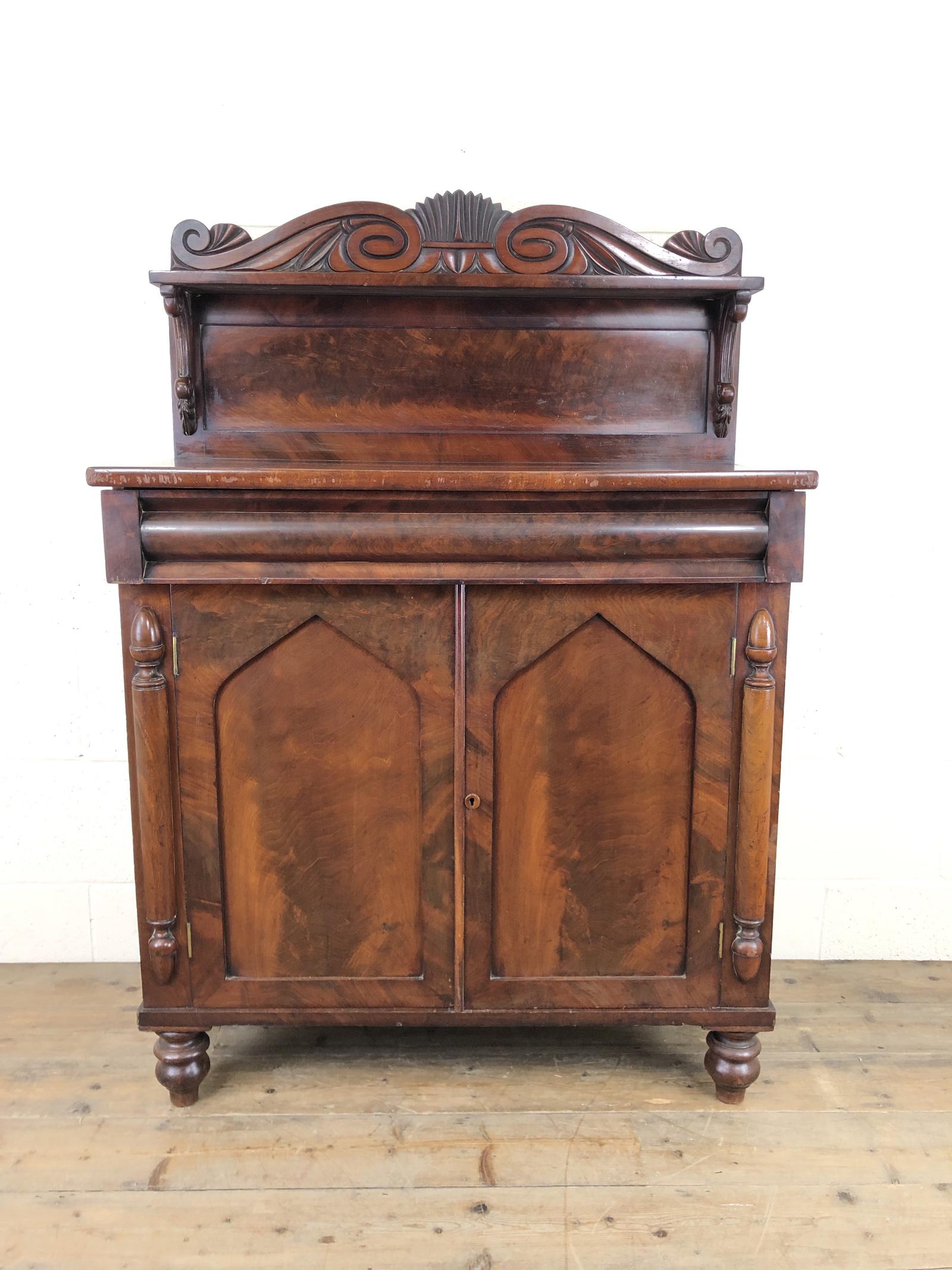 Antique 19th Century Mahogany Chiffonier Sideboard (1 of 12) Antique 19th Century Mahogany Chiffonier Sideboard (1 of 12)