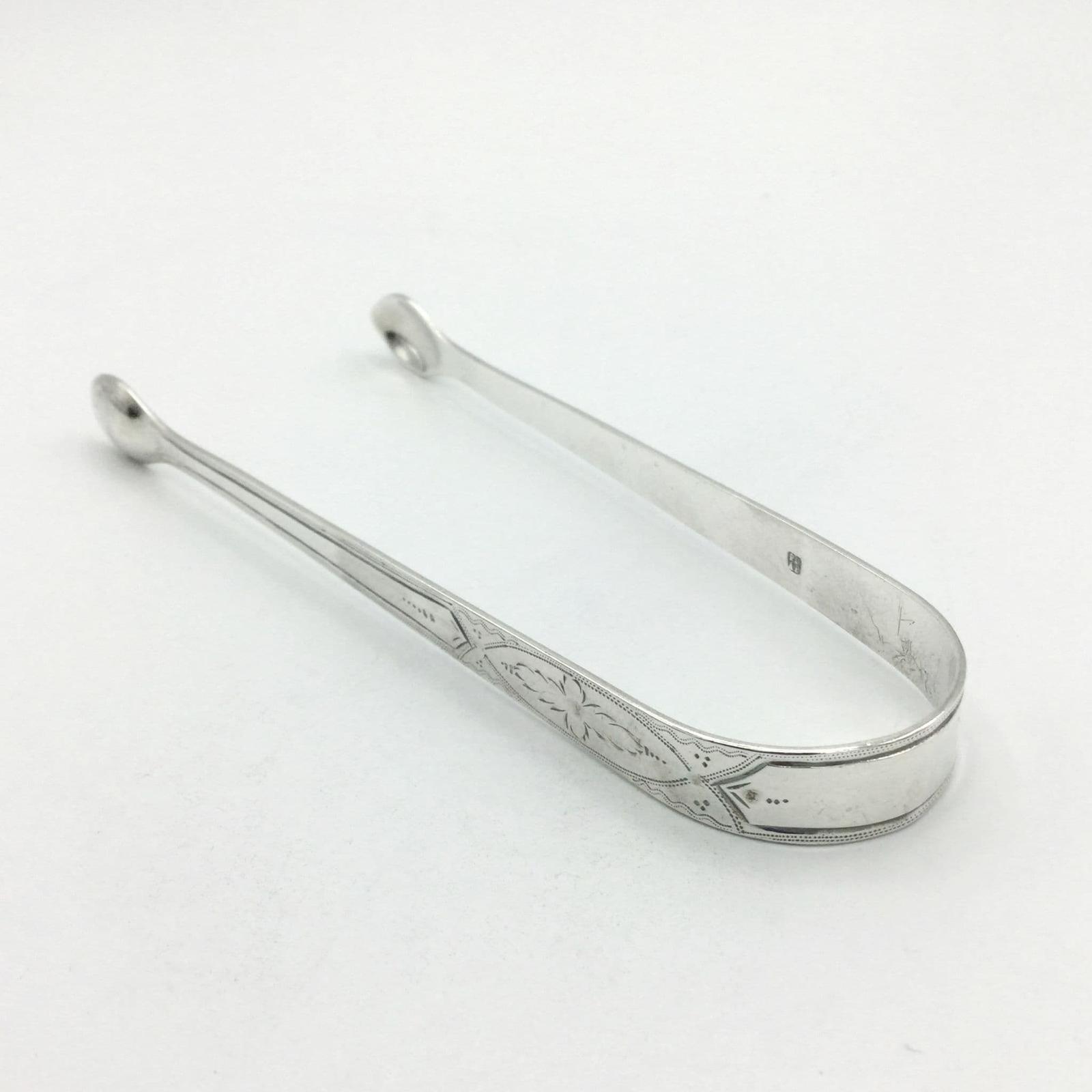 1796 Georgian Sterling Silver Sugar Tongs (1 of 9)