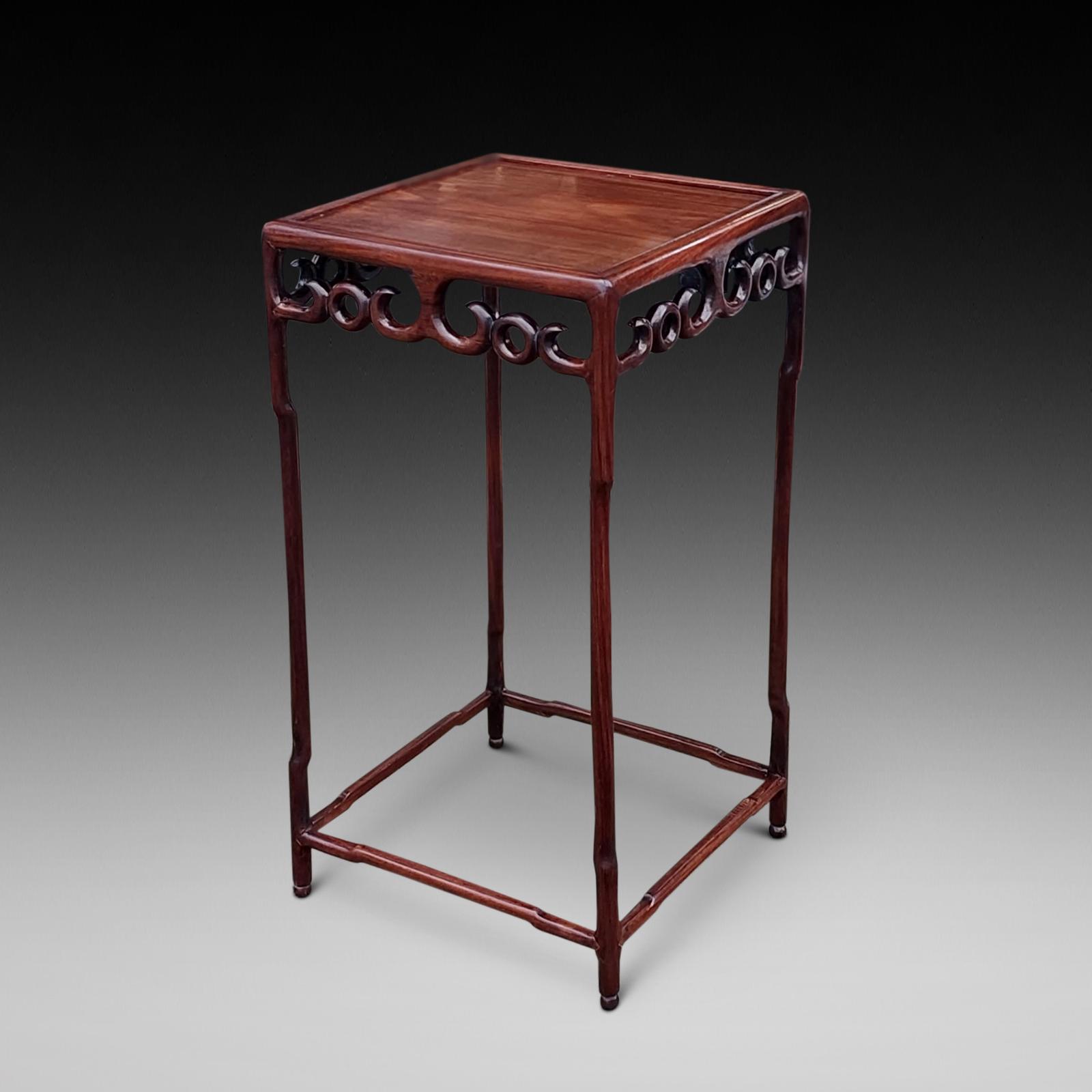 Mahogany Chinese Chippendale Style Side Table (1 of 7) Mahogany Chinese Chippendale Style Side Table (1 of 7)