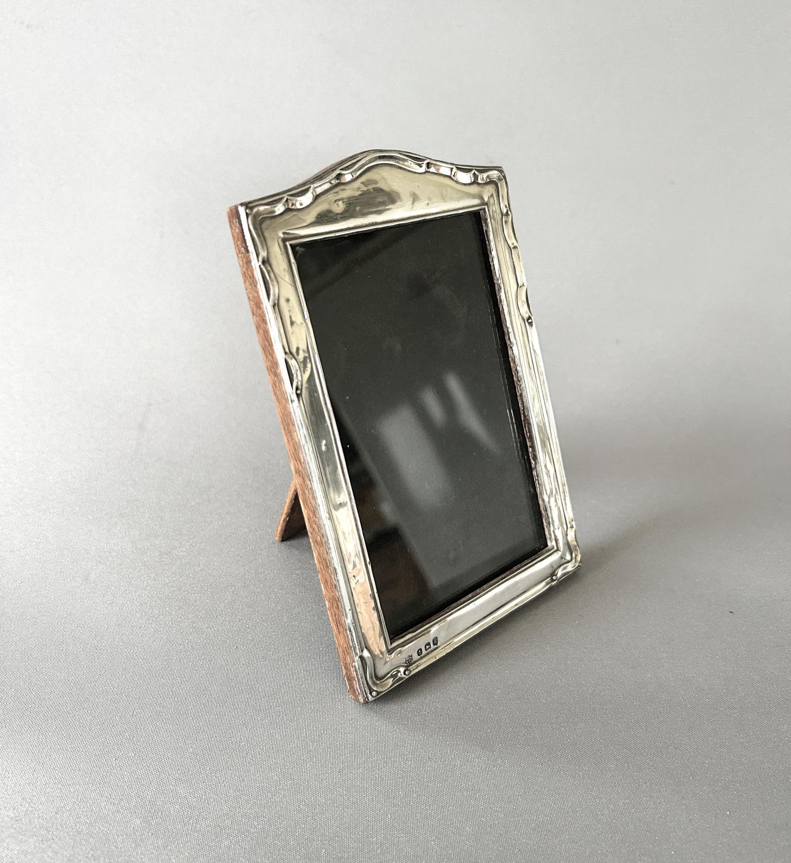 George V Silver Portrait Photo Frame (1 of 5)