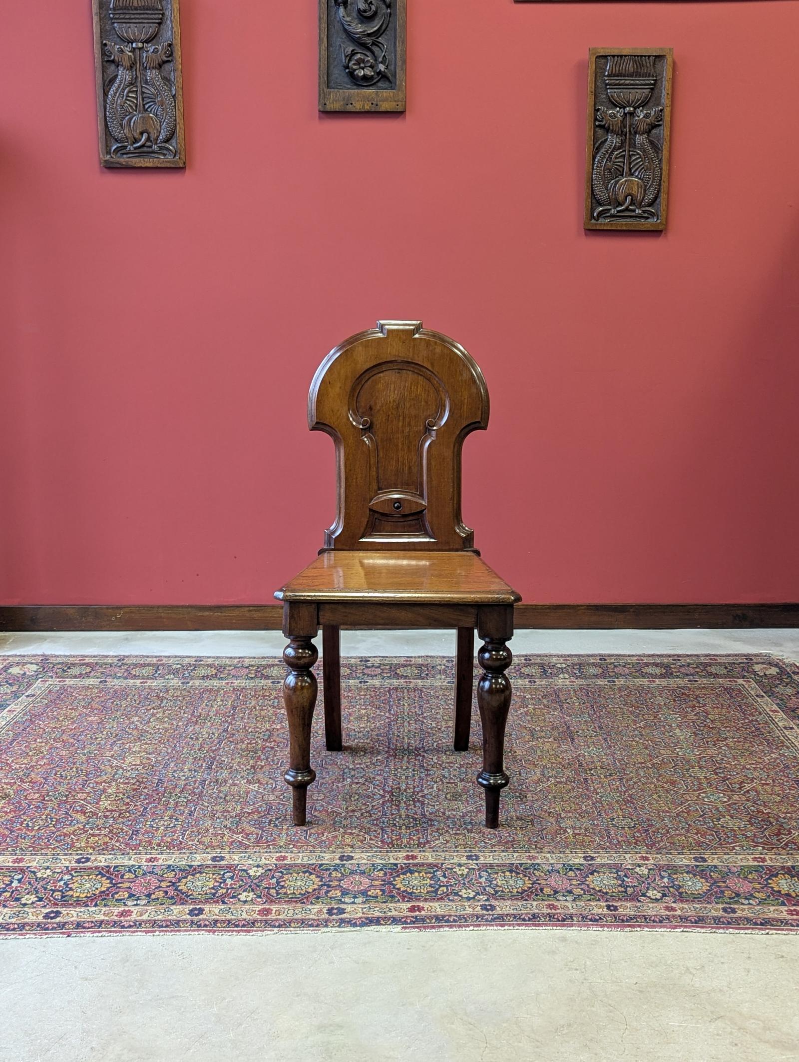 Antique Early Victorian Carved Mahogany Hall Chair (1 of 10)