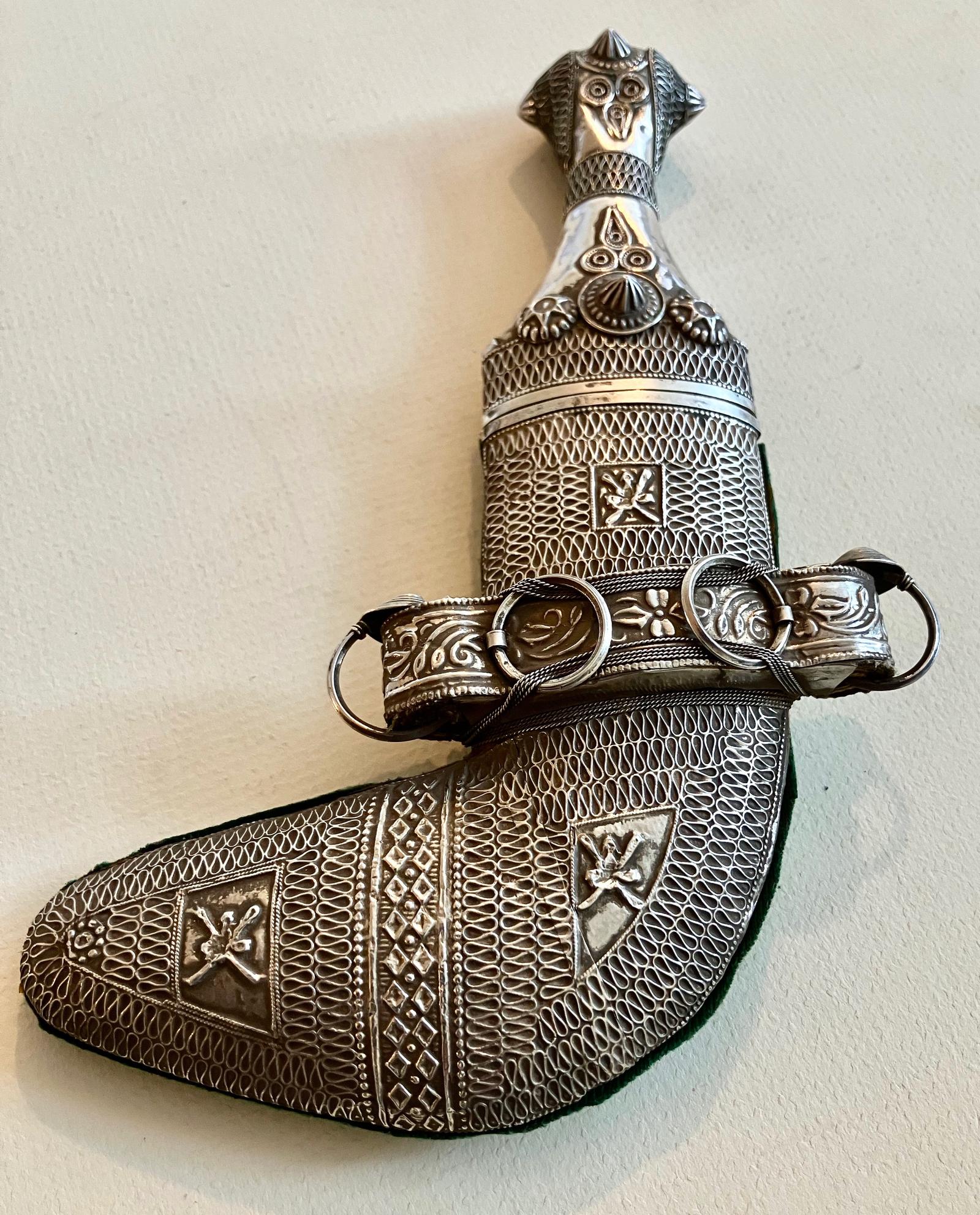 Vintage Khanjar Dagger Hand Made in Silver (1 of 6) Vintage Khanjar Dagger Hand Made in Silver (1 of 6)