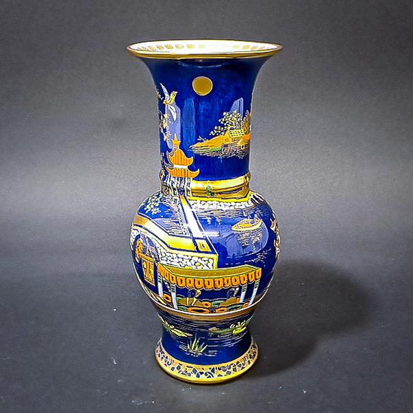 Carlton Ware Vase (1 of 6)