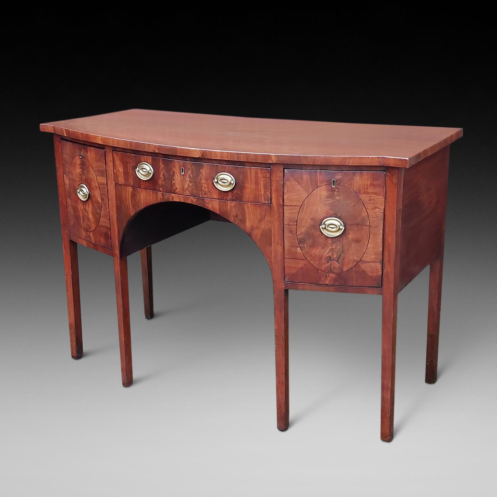 Late 18thc Mahogany Sideboard of Bow Form (1 of 9) Late 18thc Mahogany Sideboard of Bow Form (1 of 9)