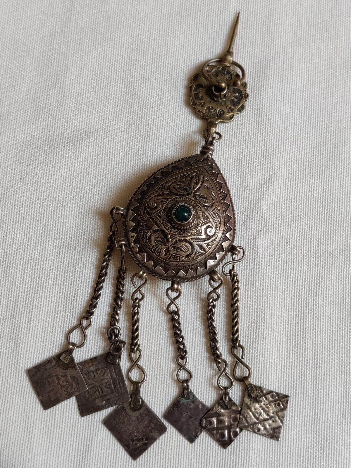 Berber Old Coin Silver Fibula/ Brooch Zaiane Tribe, Morocco c.1940 (1 of 11) Berber Old Coin Silver Fibula/ Brooch Zaiane Tribe, Morocco c.1940 (1 of 11)