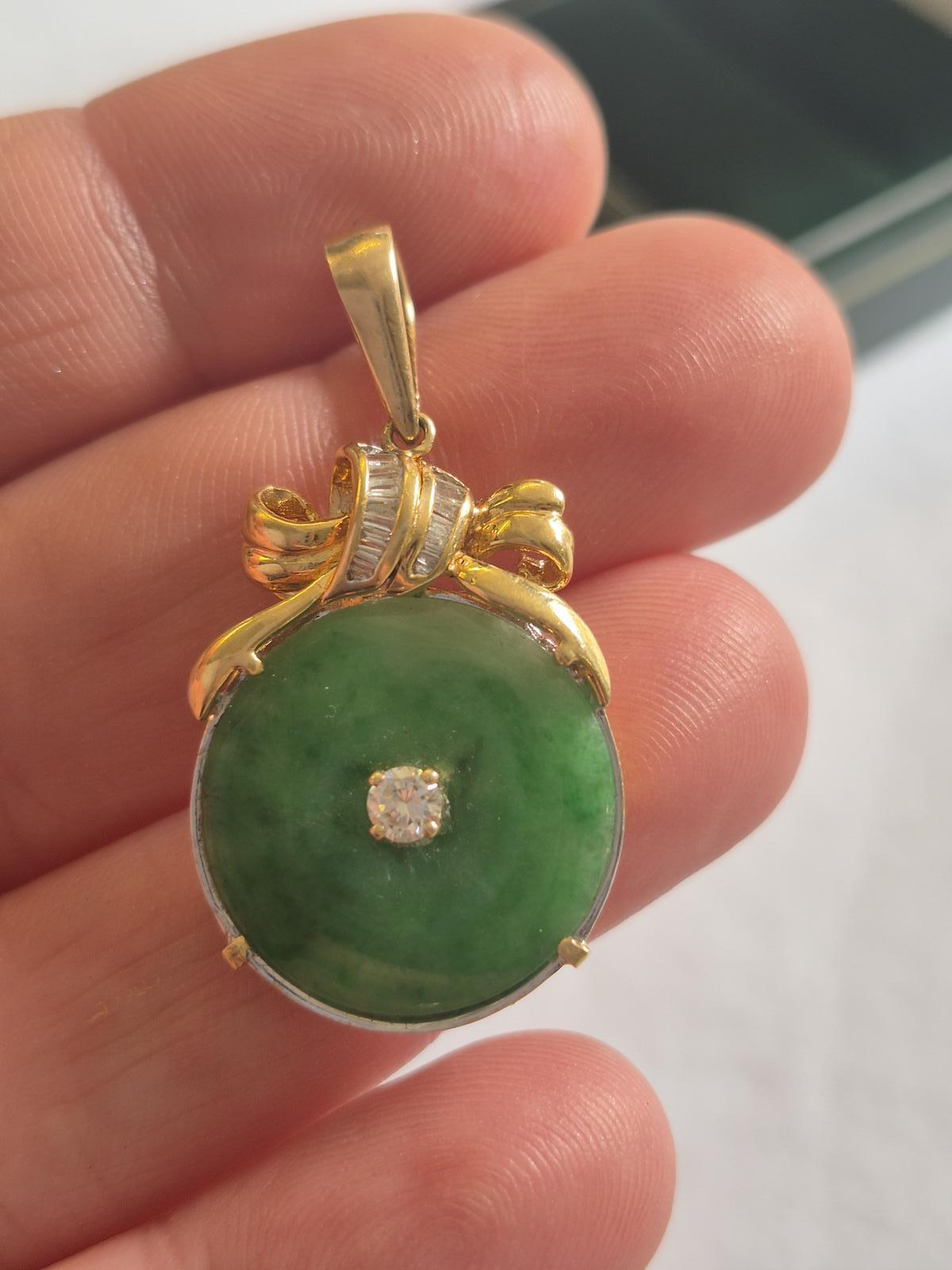 Jade Pendant Set in 18ct  Gold with a Diamond (1 of 4)