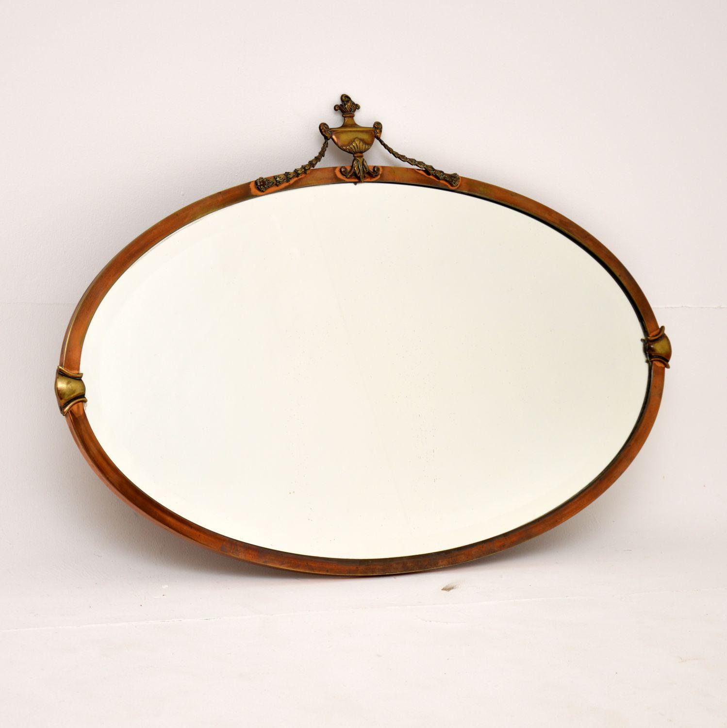 Antique Copper & Brass Oval Mirror (1 of 7) Antique Copper & Brass Oval Mirror (1 of 7)