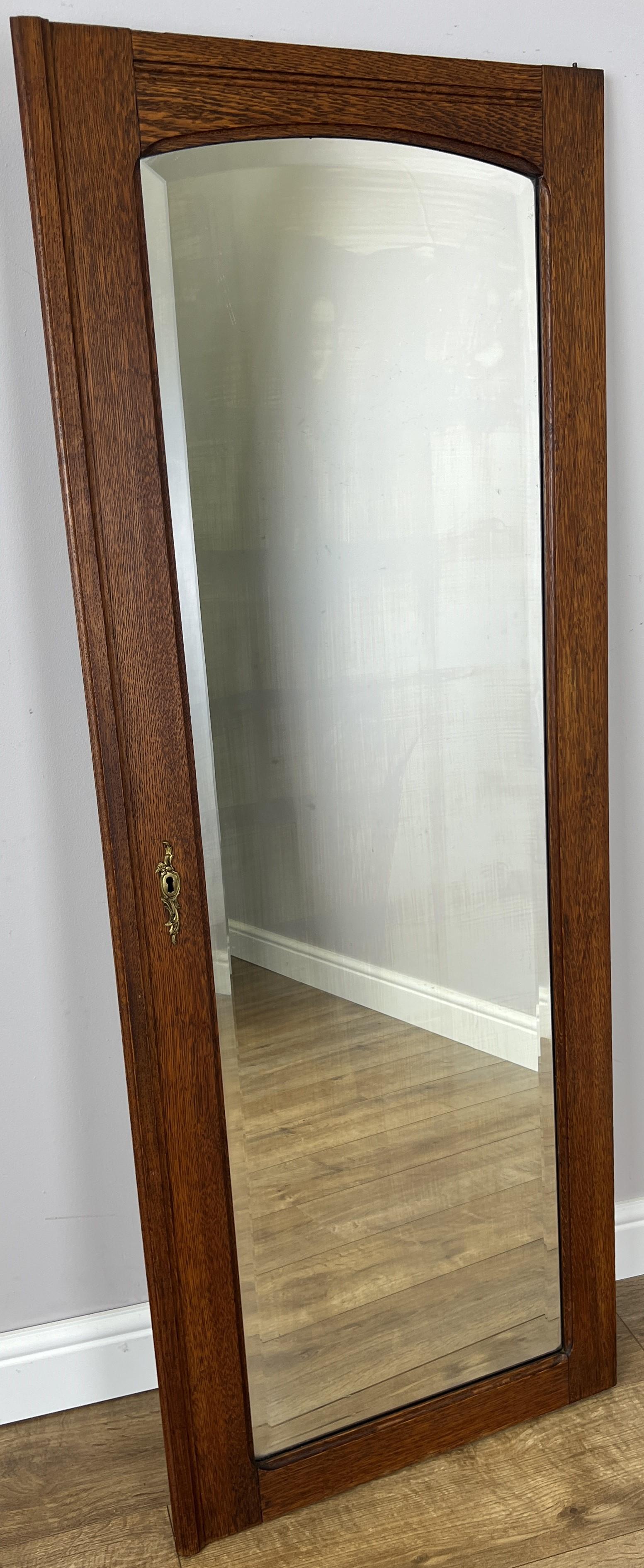 Mirror Antique French Style Oak Carved Wardrobe Mirror Polished Glass (1 of 6) Mirror Antique French Style Oak Carved Wardrobe Mirror Polished Glass (1 of 6)