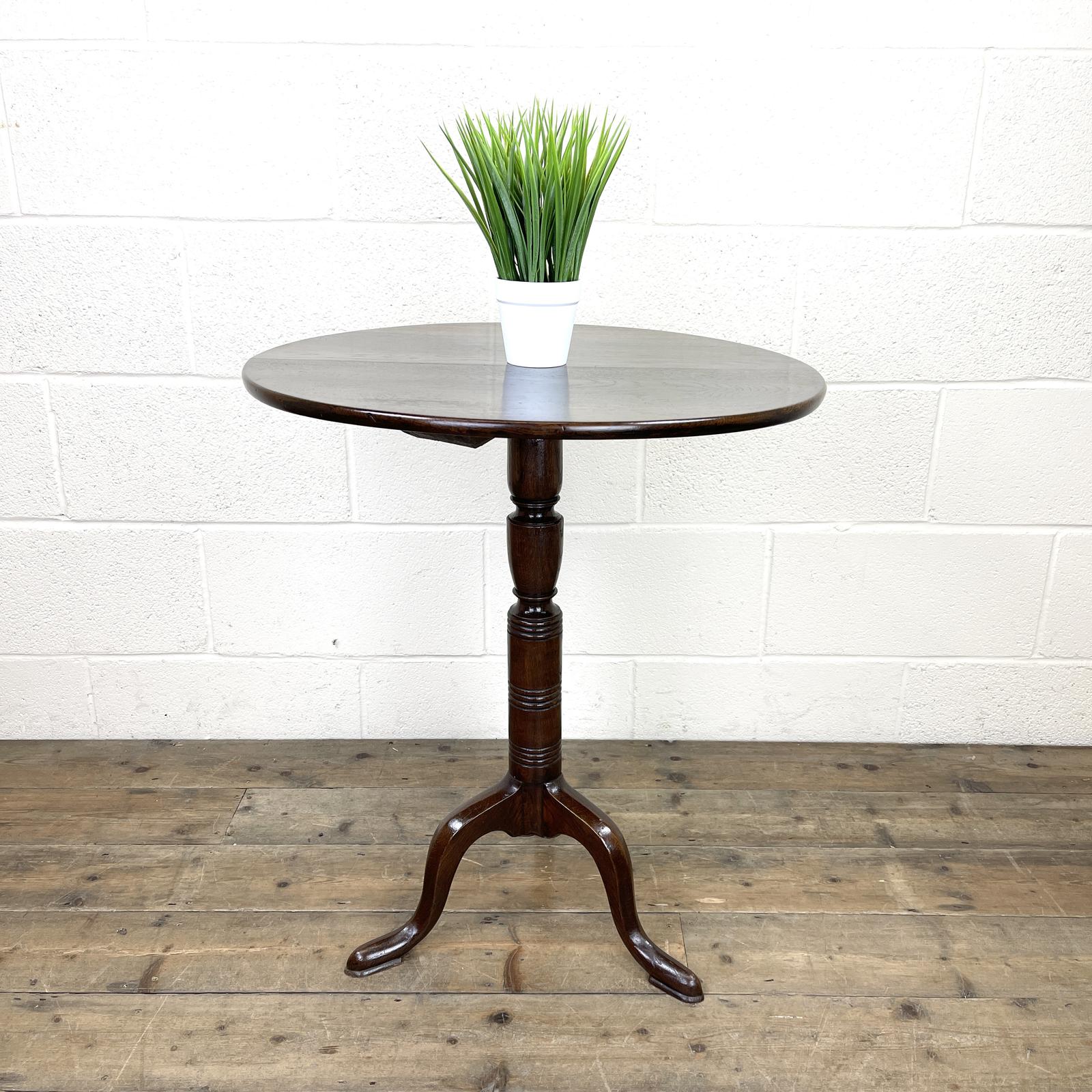 Antique Oak Tripod Table (1 of 6) Antique Oak Tripod Table (1 of 6)