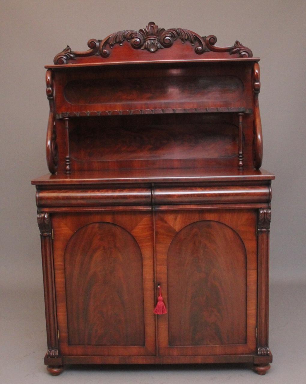 19th Century Mahogany Chiffonier (1 of 12)