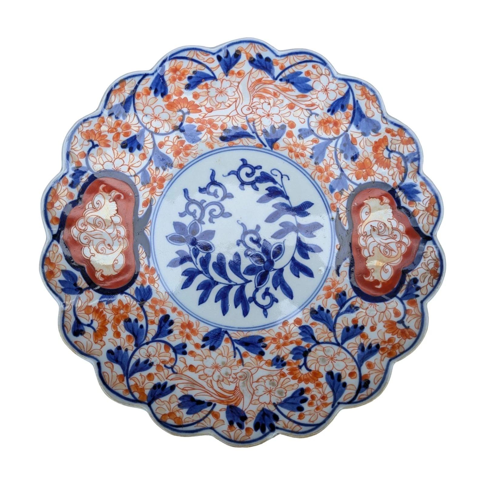 Good Japanese Imari Charger (1 of 5) Good Japanese Imari Charger (1 of 5)
