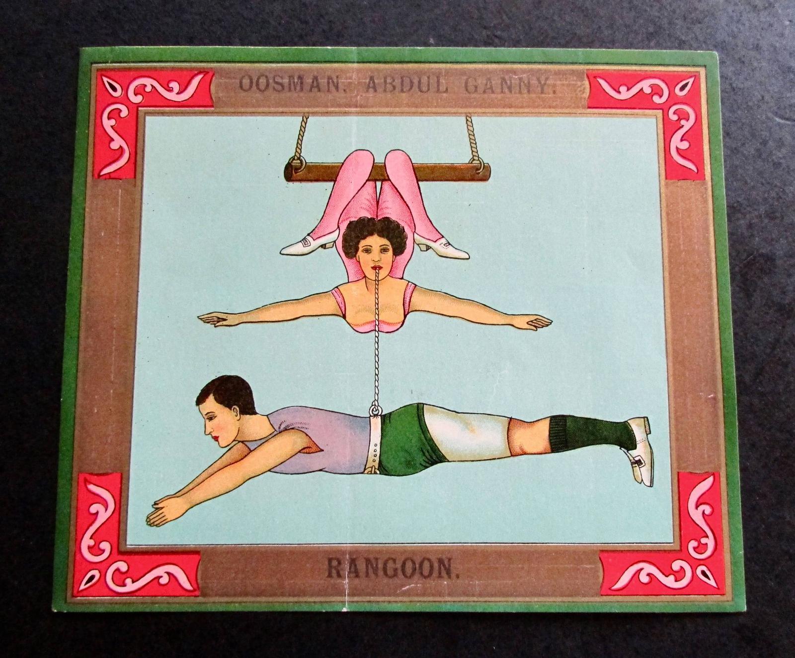 Large  1920s Packaging Adverting Label from Rangoon Oosman & Abdul Ganny (1 of 2)