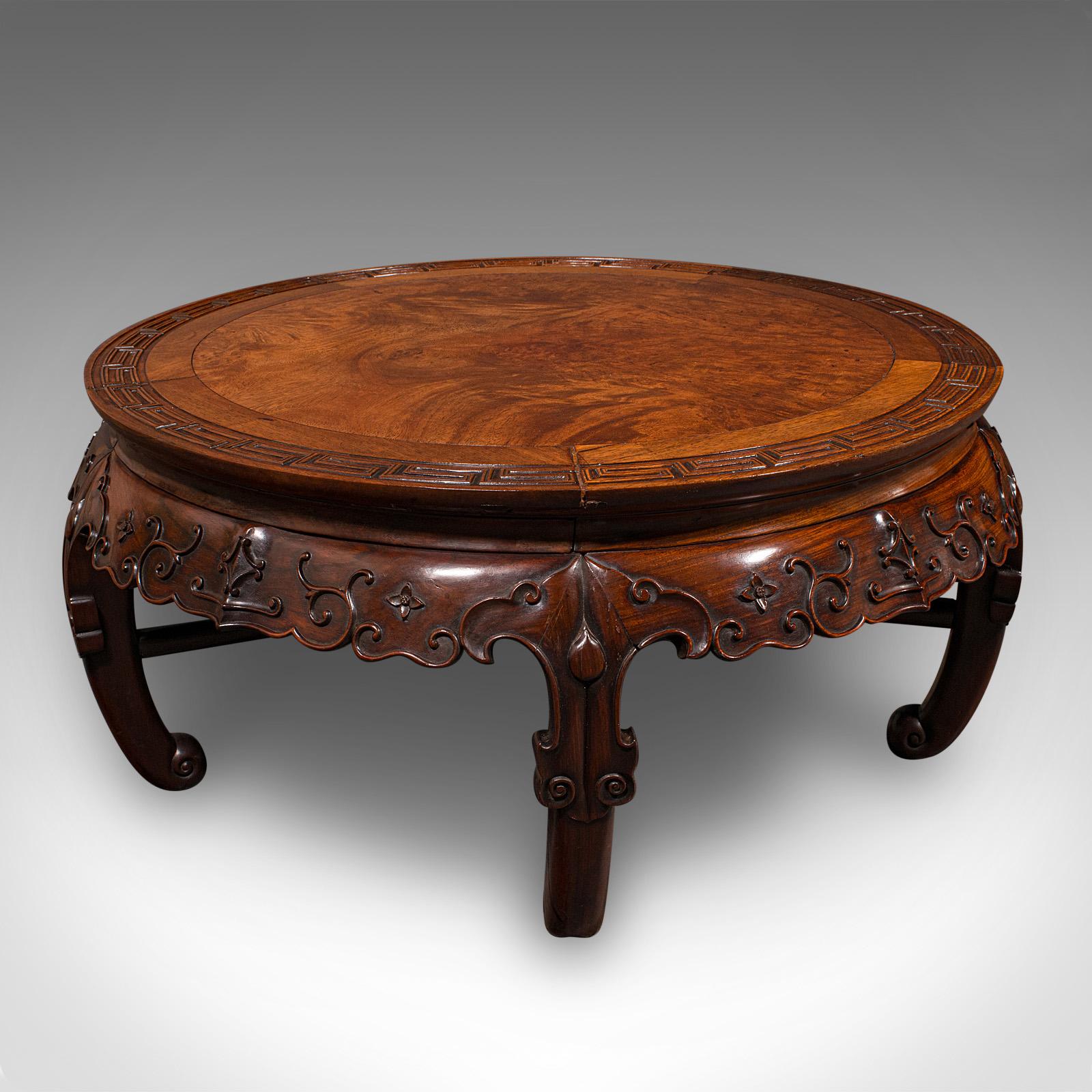 Antique Burr Walnut Chinese Centre Coffee Table, Low c.1920 (1 of 8)