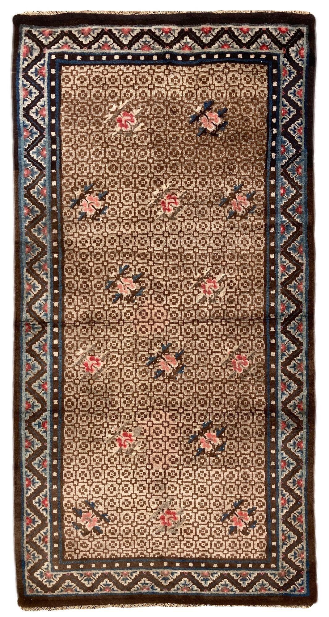 Vintage Chinese Pao-tao Rug (1 of 15)