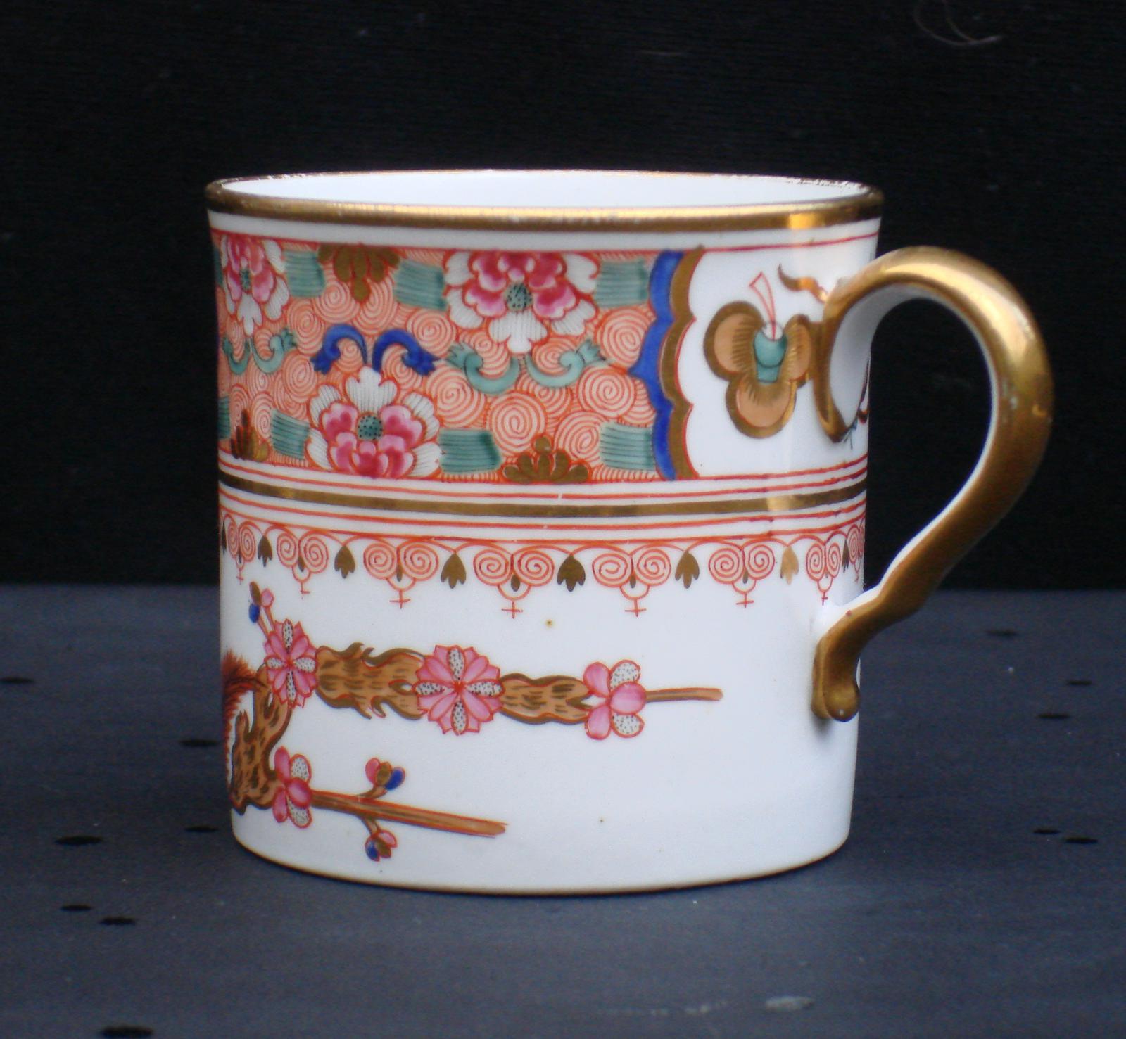 Coffee Can c.1820 (1 of 1)
