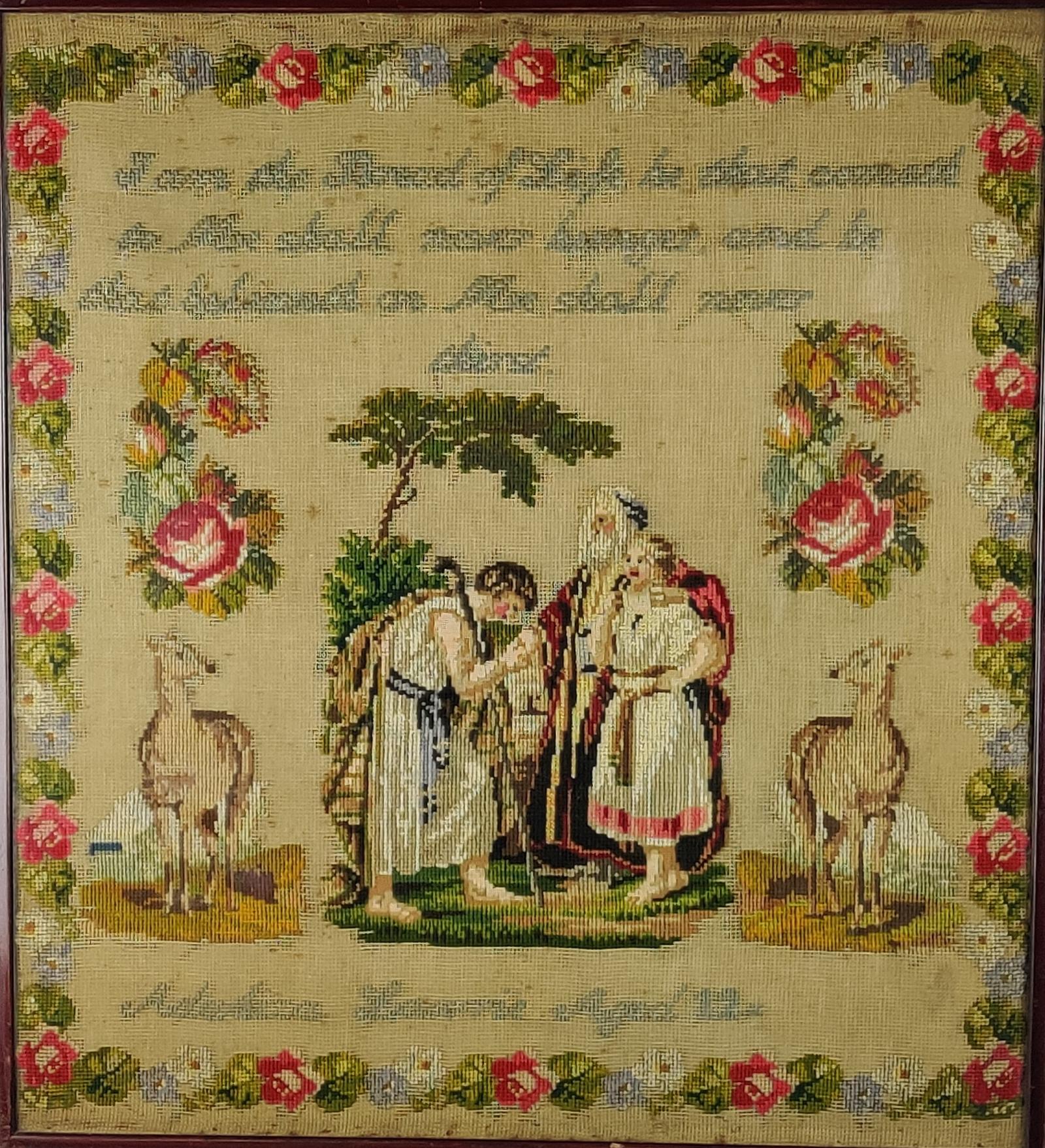 Wool Sampler - 19th Century (1 of 6) Wool Sampler - 19th Century (1 of 6)