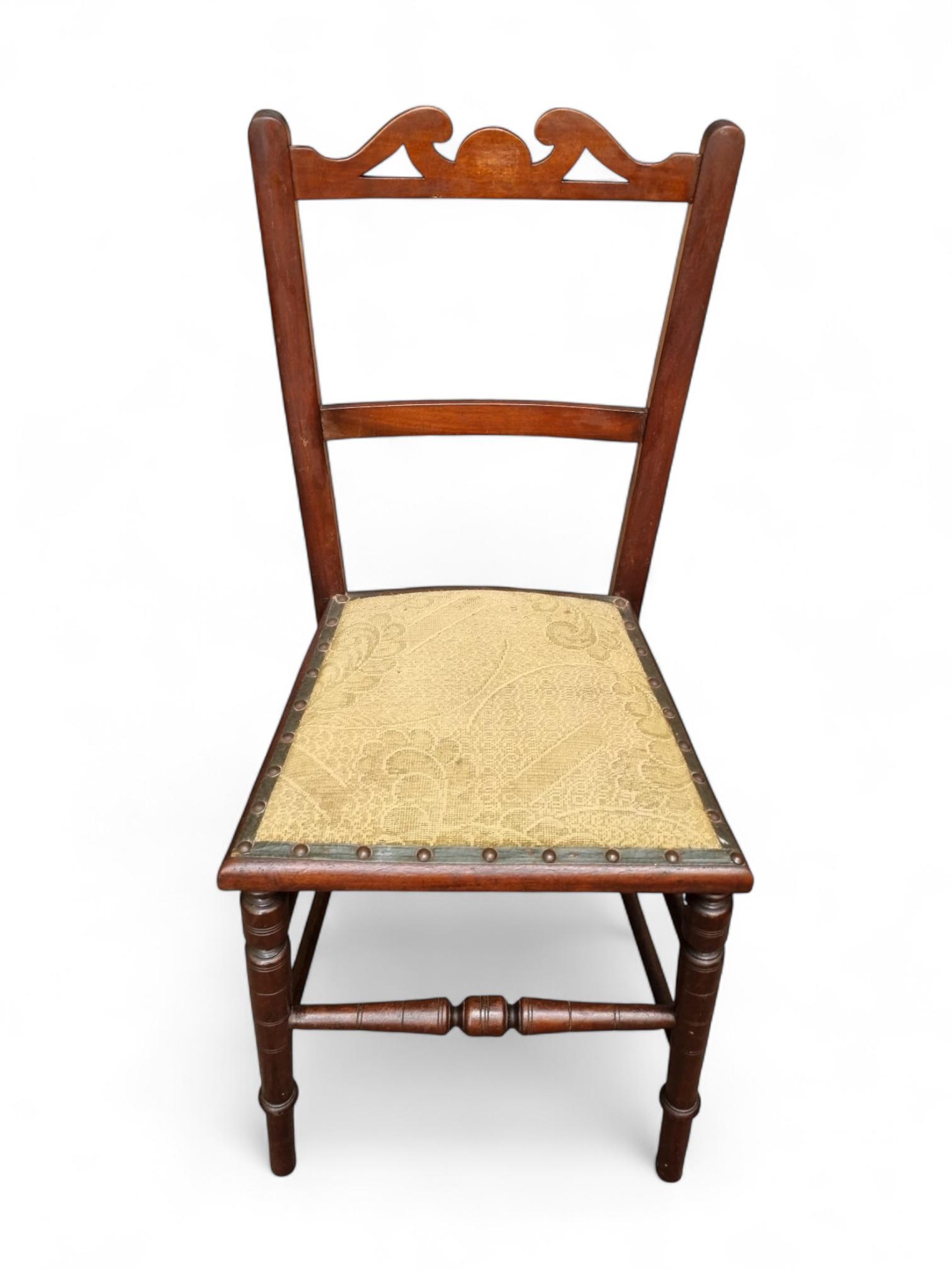 Antique Victorian Mahogany Bedroom Chair c.1870 (1 of 8)