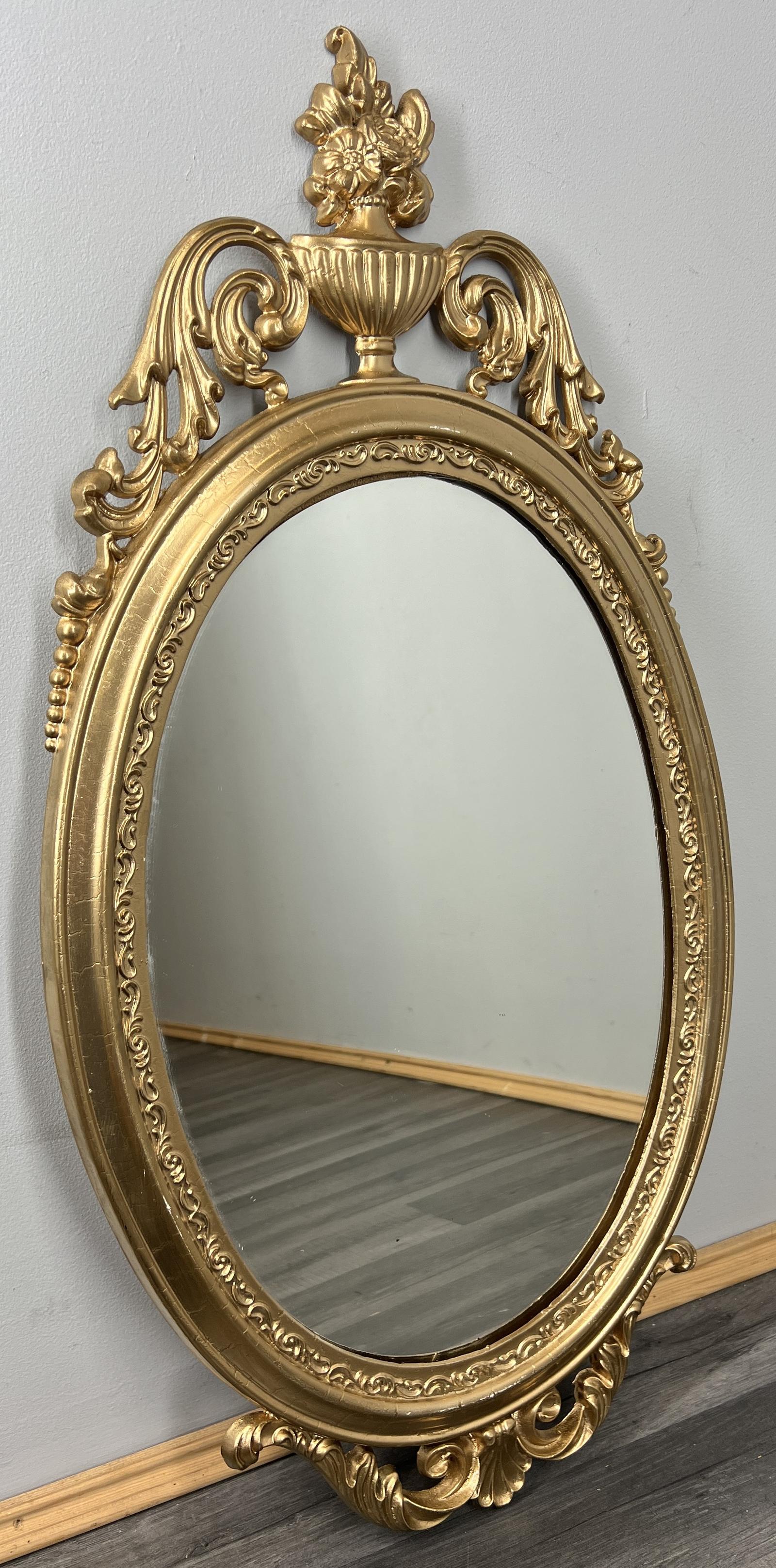 Post 1940s Oval Mirrors - main image