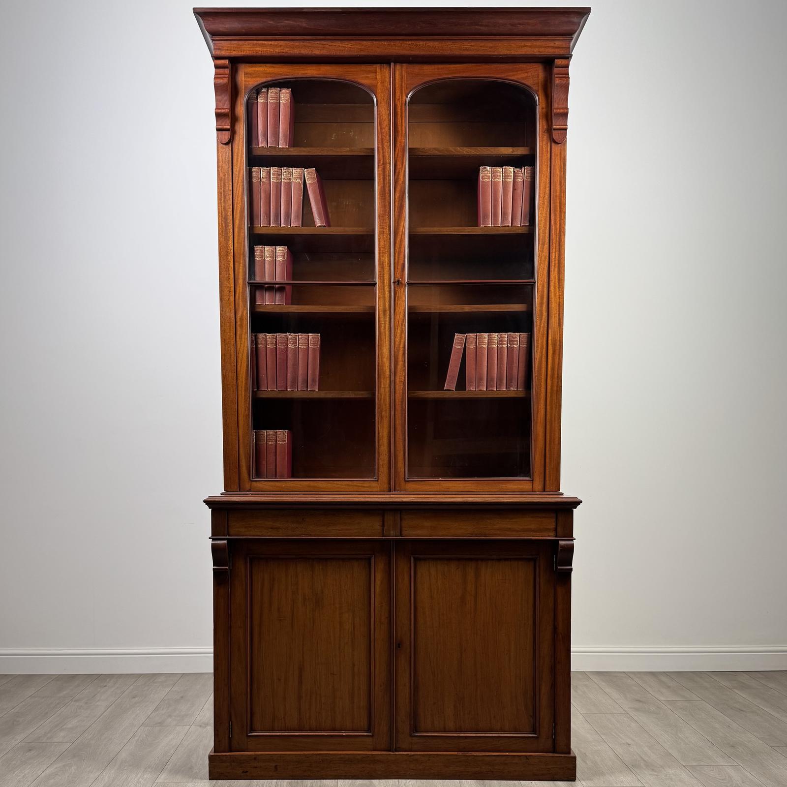 Antique 19th Century Good Quality Bookcase in Mahogany (1 of 12)