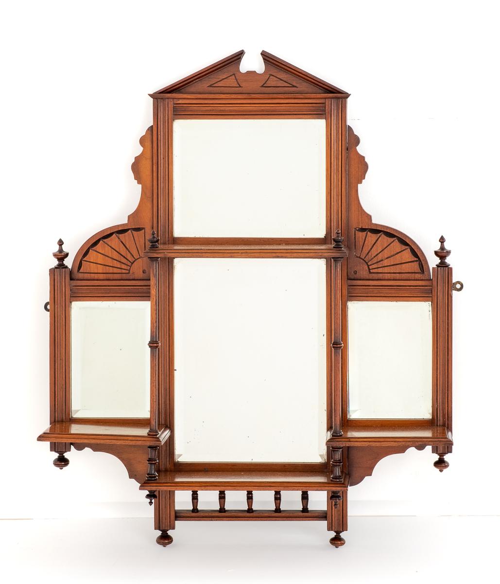 Late Victorian Walnut Overmantle Mirror (1 of 6) Late Victorian Walnut Overmantle Mirror (1 of 6)