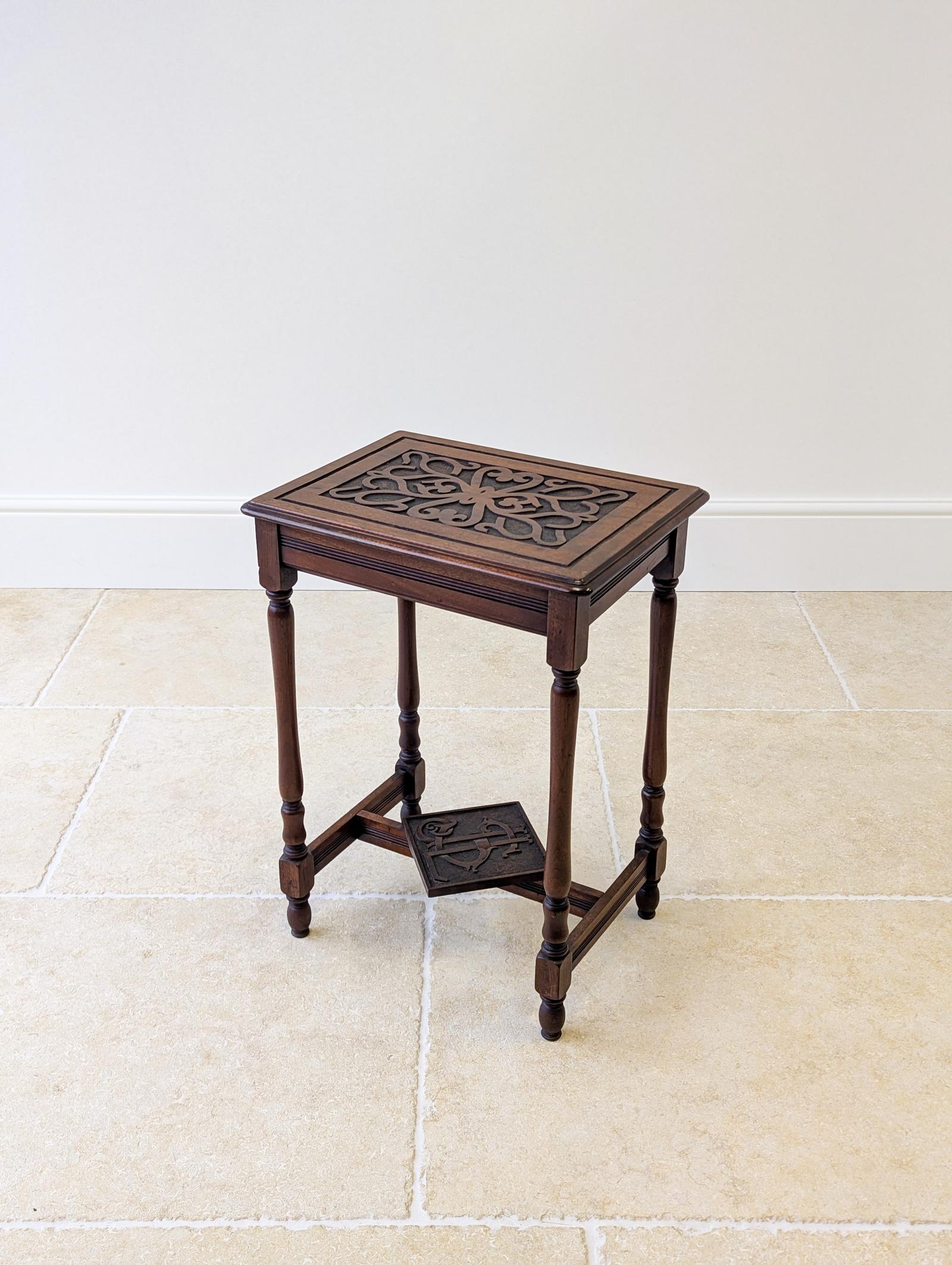 Antique Carved Mahogany Occasional Table c.1900 (1 of 18) Antique Carved Mahogany Occasional Table c.1900 (1 of 18)