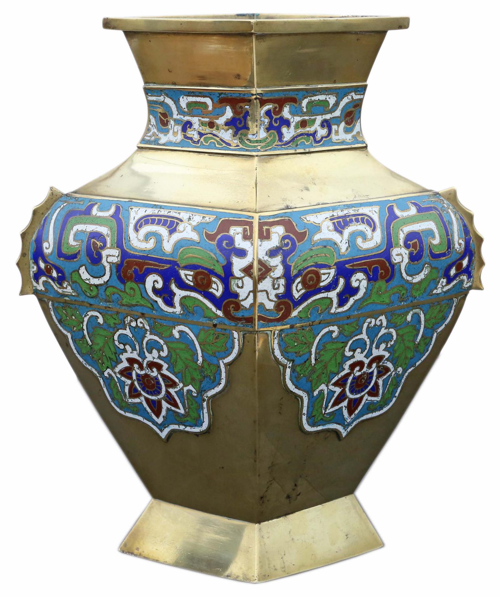 Chinese Brass Bronze Champleve Enamel Vase c.1920 (1 of 7)