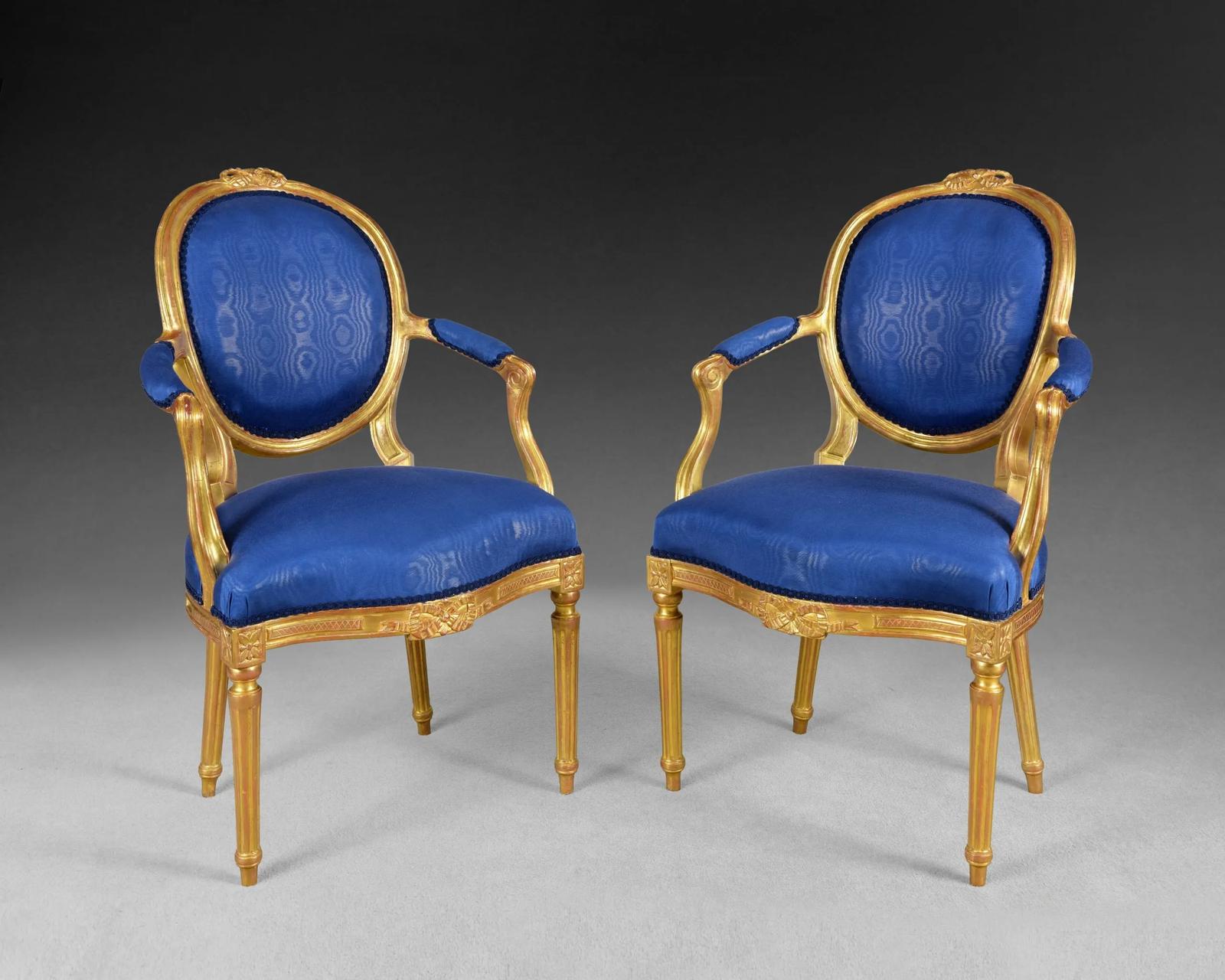 Pair of George III Giltwood Salon Armchairs (1 of 8)