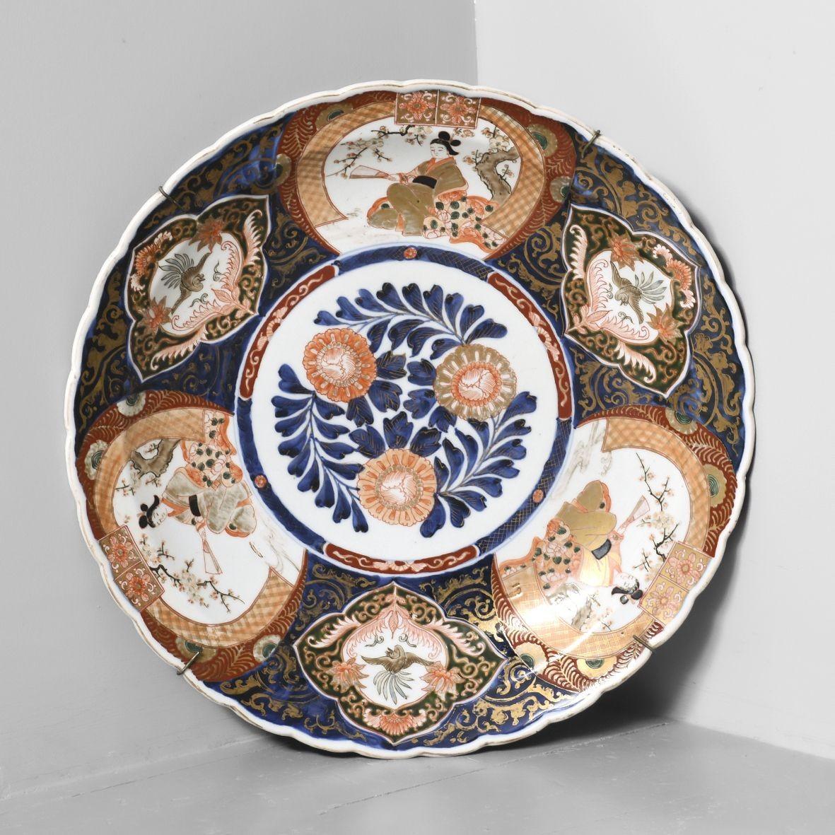 Meji (or Earlier) Period Imari Charger with Fluted Rim and Gilded (1 of 8)
