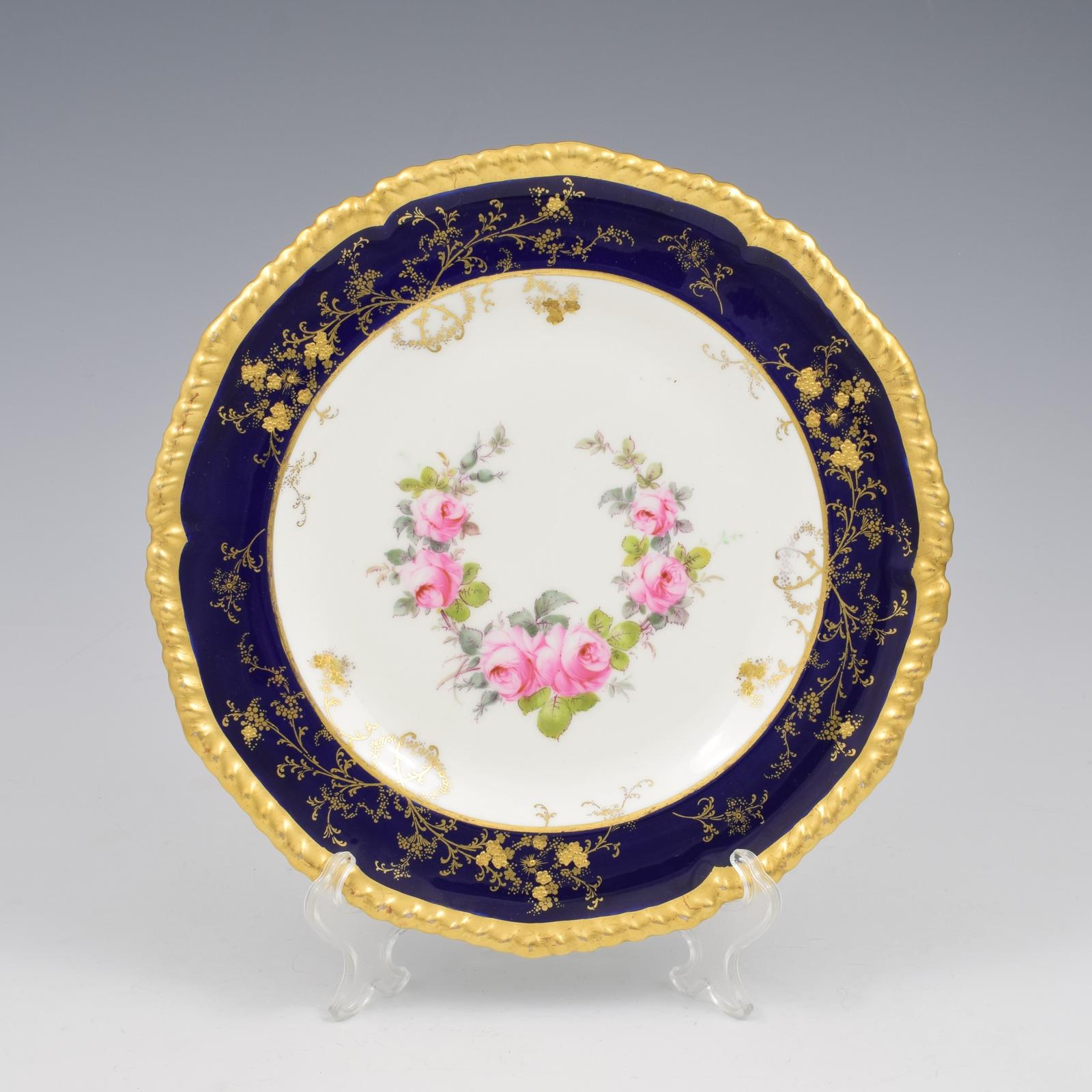 Superb Edwardian Royal Crown Derby Dessert Cabinet Plate Roses Gadrooned Rim Patt. 7599 a) (1 of 8) Superb Edwardian Royal Crown Derby Dessert Cabinet Plate Roses Gadrooned Rim Patt. 7599 a) (1 of 8)