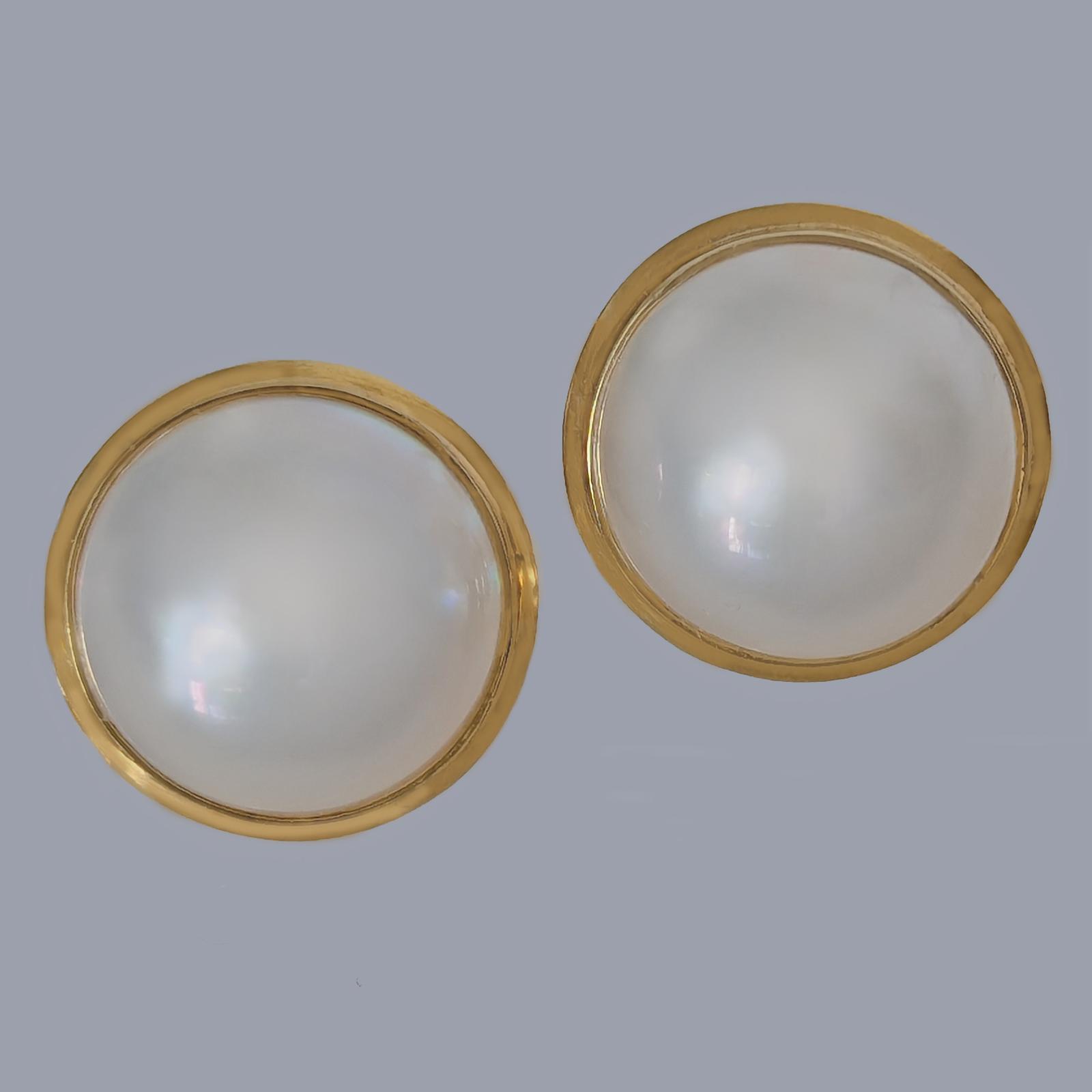 1960s 14ct Gold Mabe Pearl Earrings with Omega Backs – Silver-White Lustre (1 of 11) 1960s 14ct Gold Mabe Pearl Earrings with Omega Backs – Silver-White Lustre (1 of 11)